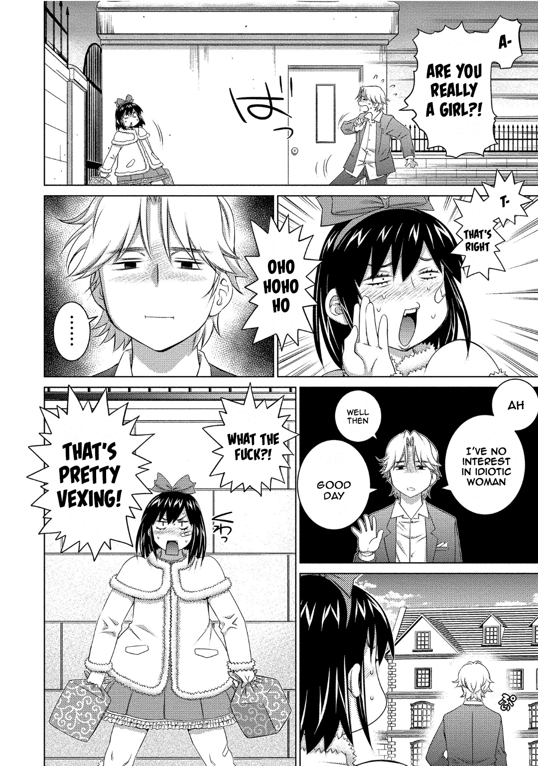 Ookii Onnanoko wa Daisuki Desu ka? Chapter 73 - Page 8