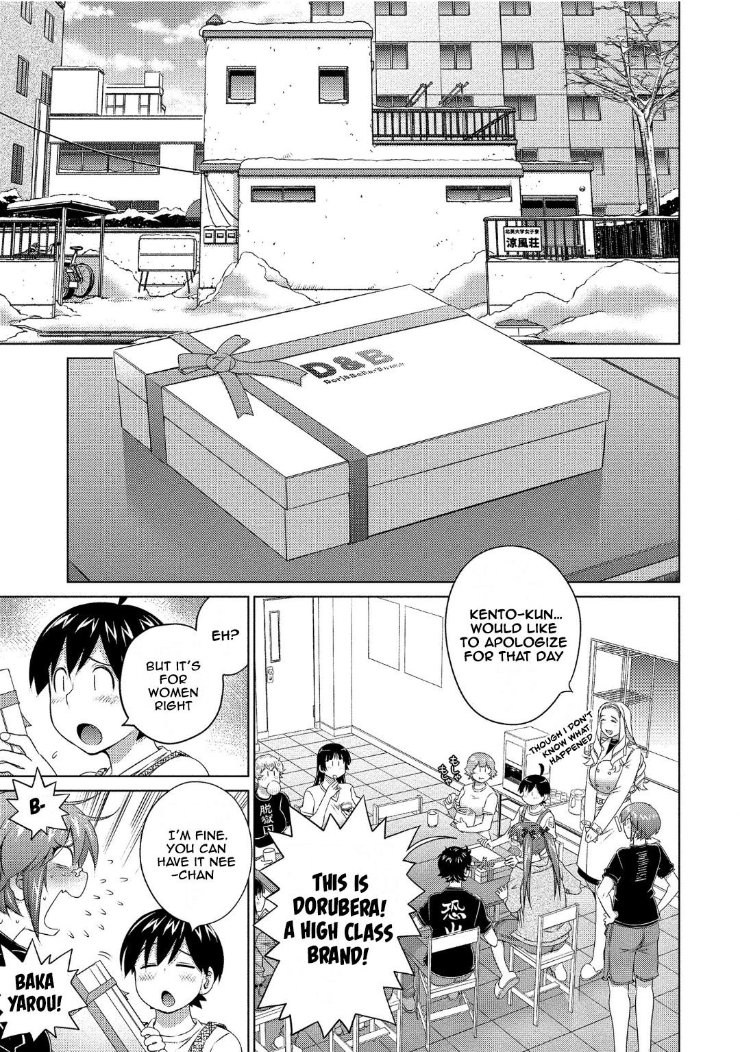 Ookii Onnanoko wa Daisuki Desu ka? Chapter 73 - Page 9