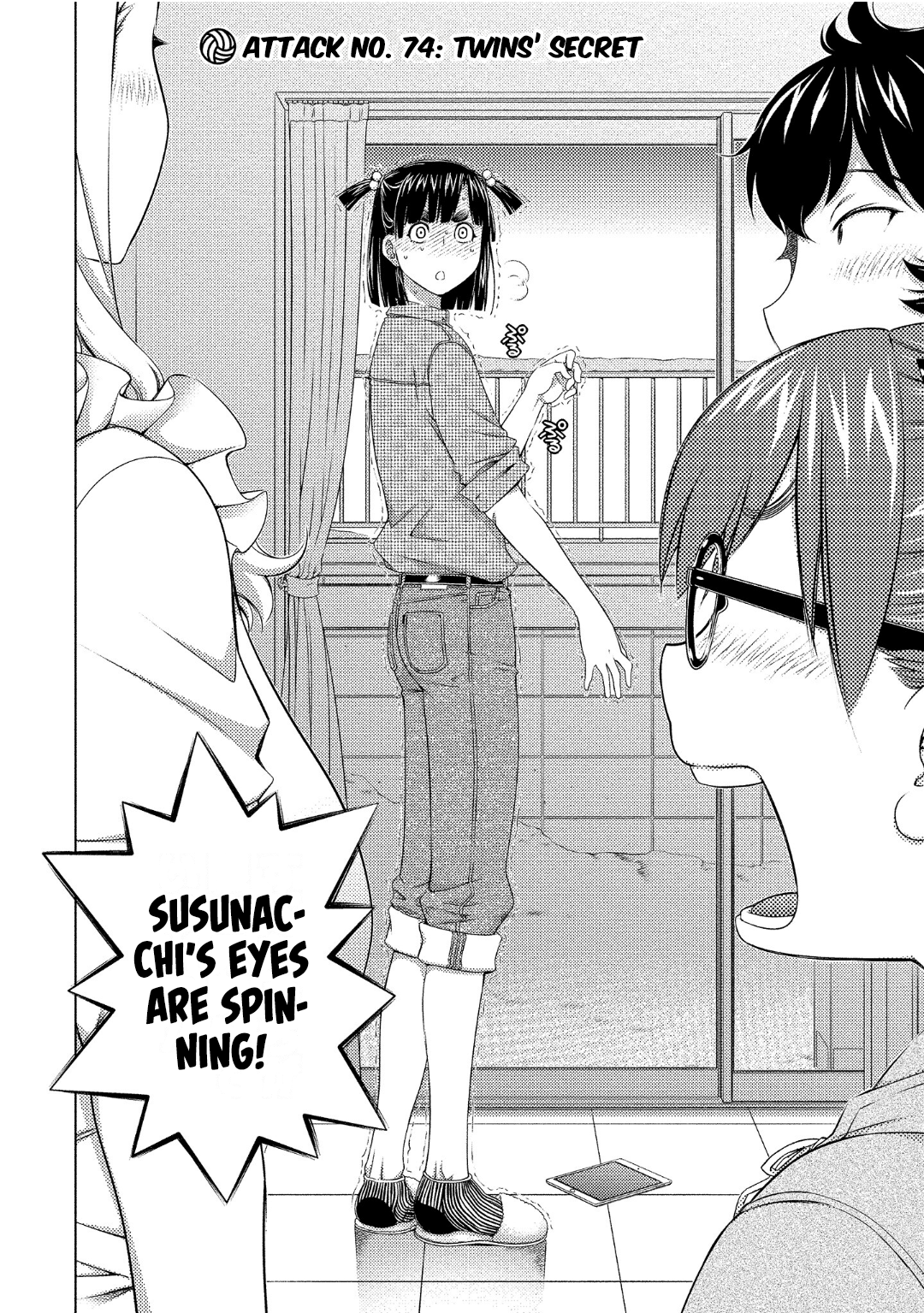 Ookii Onnanoko wa Daisuki Desu ka? Chapter 74 - Page 1