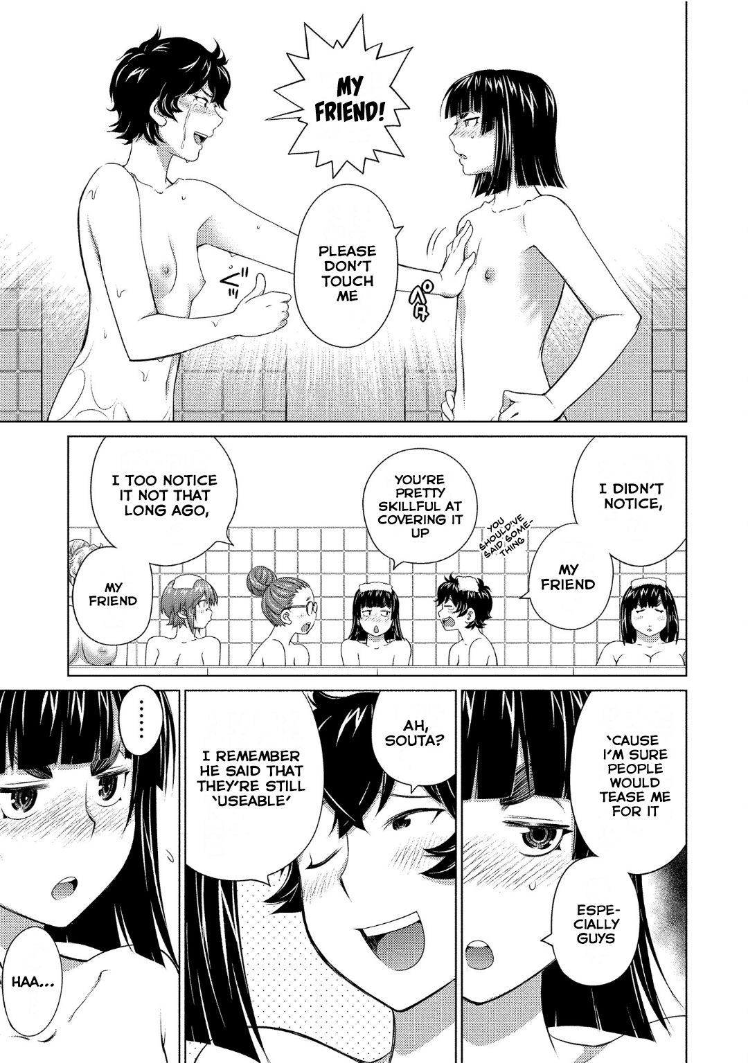 Ookii Onnanoko wa Daisuki Desu ka? Chapter 74 - Page 10