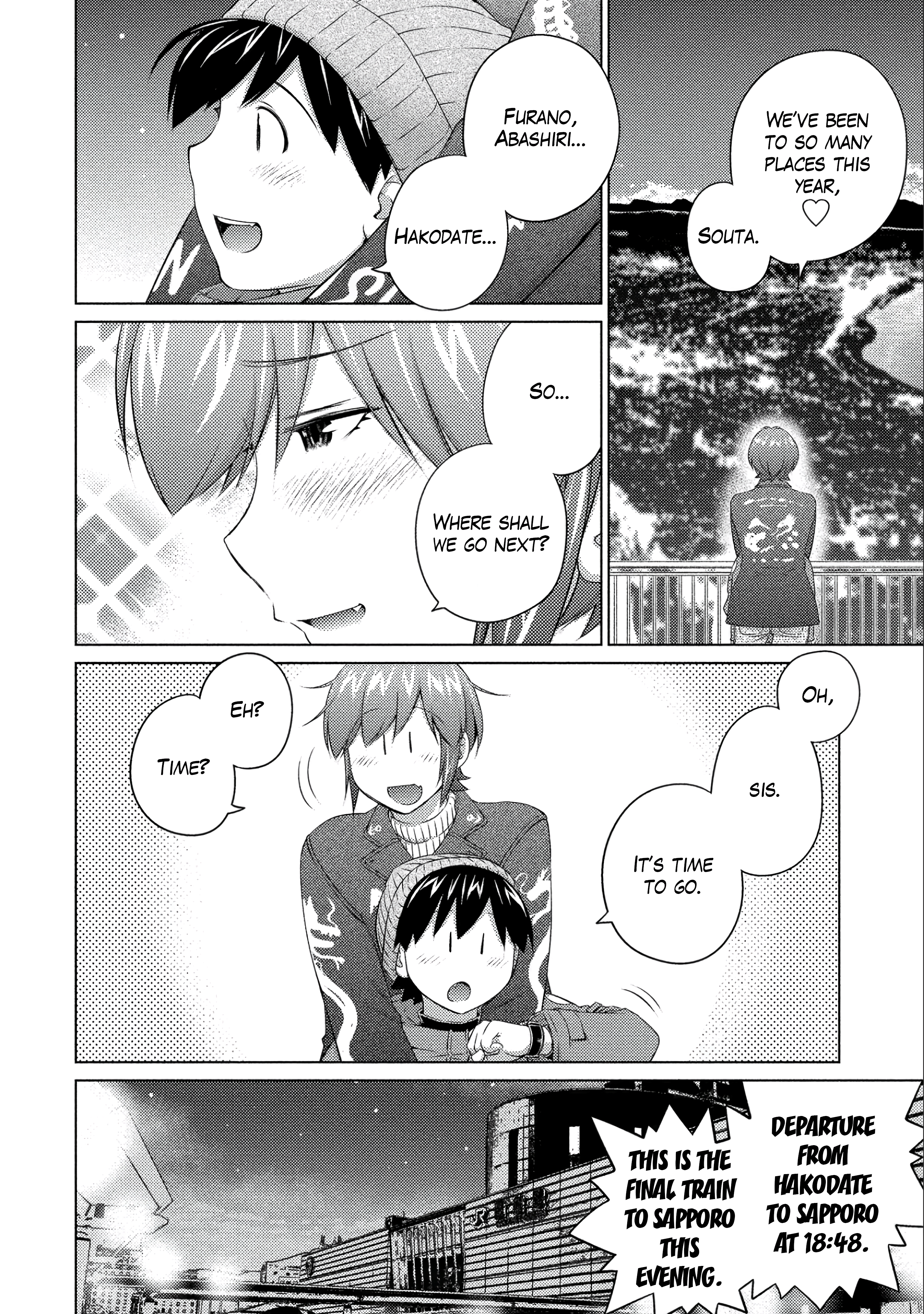 Ookii Onnanoko wa Daisuki Desu ka? Chapter 75 - Page 12