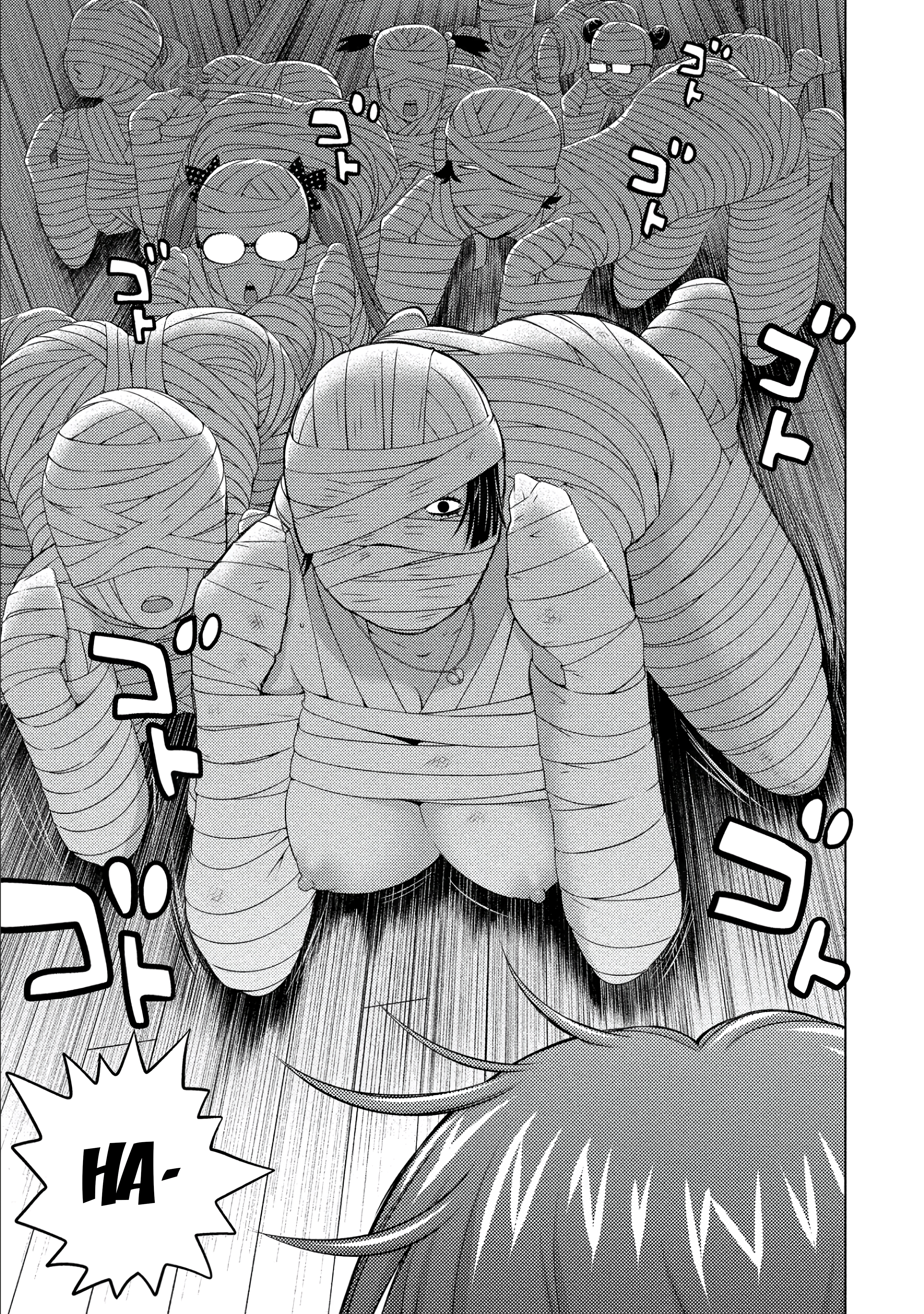 Ookii Onnanoko wa Daisuki Desu ka? Chapter 75 - Page 15