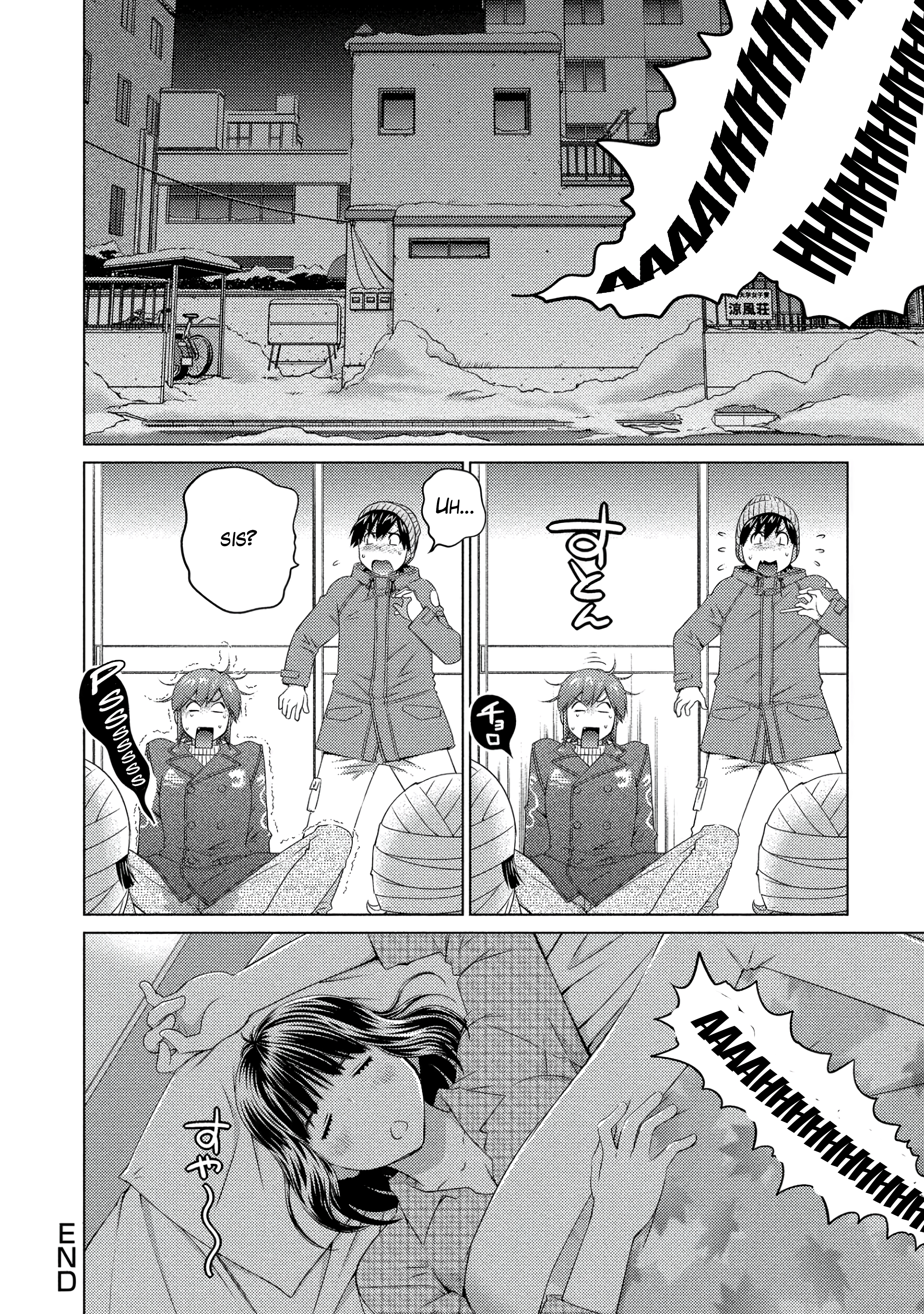 Ookii Onnanoko wa Daisuki Desu ka? Chapter 75 - Page 16