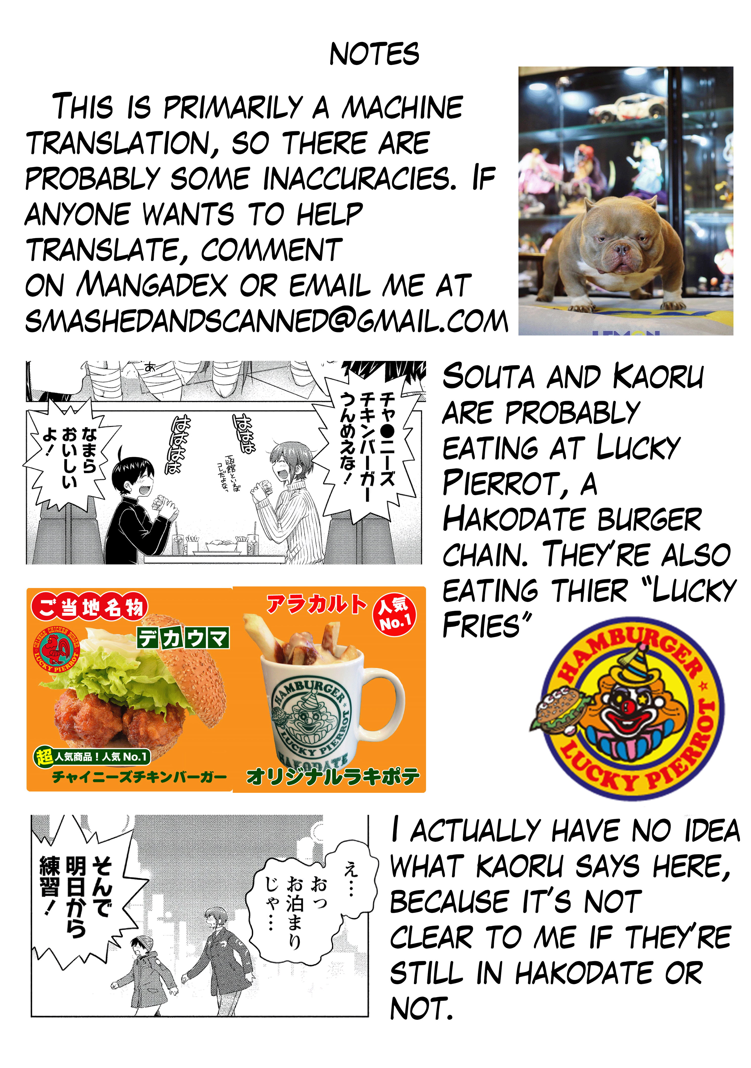 Ookii Onnanoko wa Daisuki Desu ka? Chapter 75 - Page 17