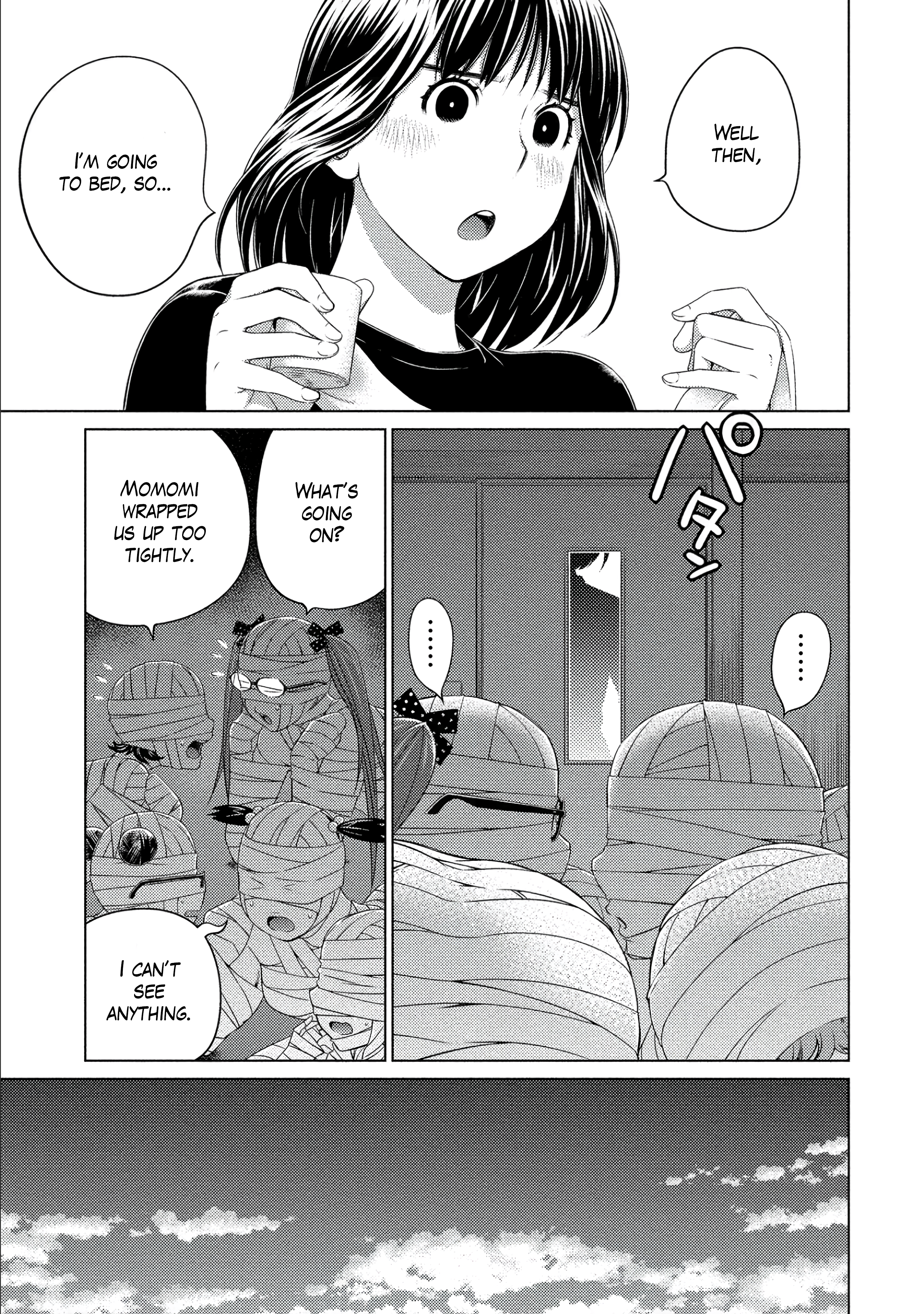 Ookii Onnanoko wa Daisuki Desu ka? Chapter 75 - Page 9