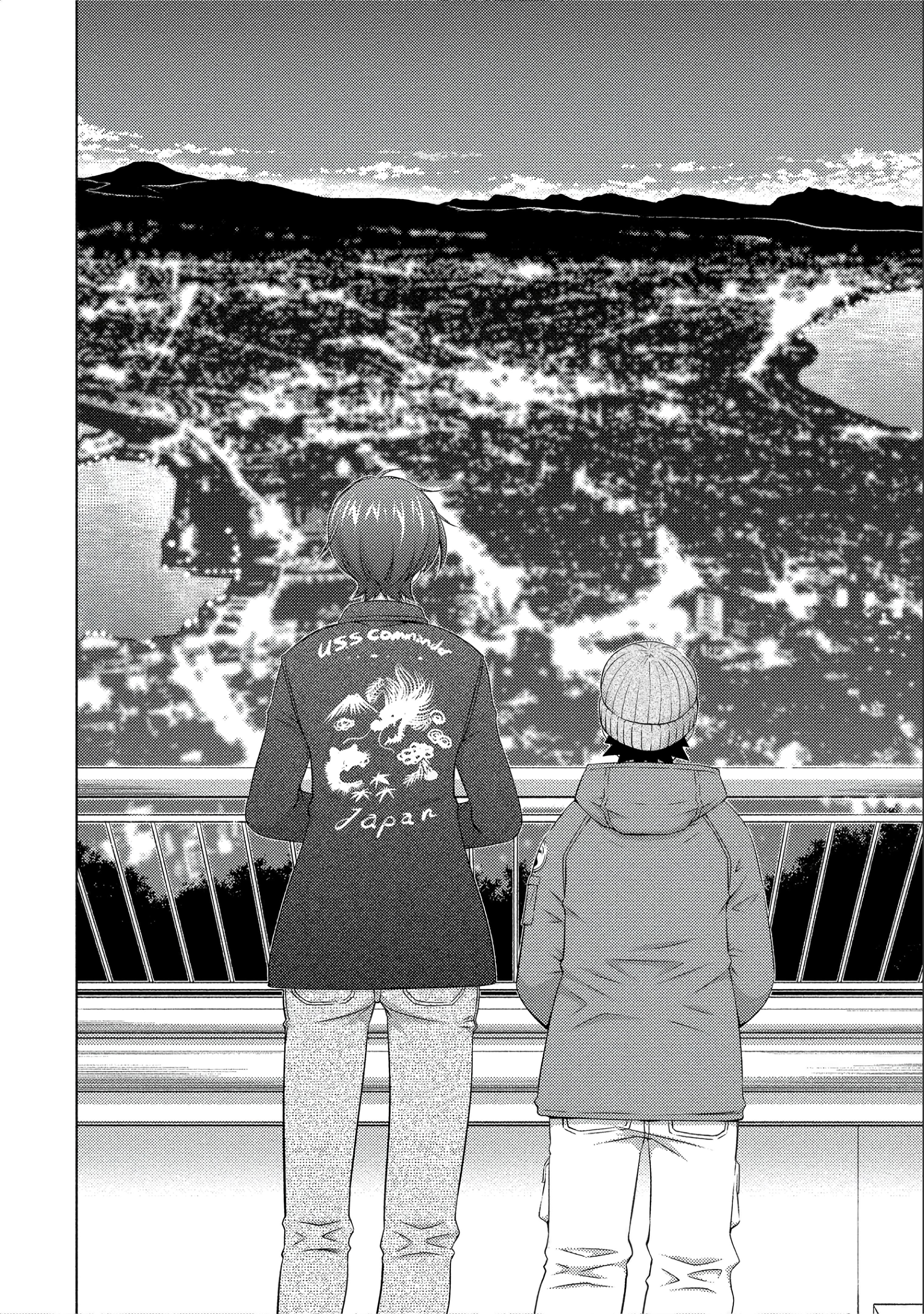Ookii Onnanoko wa Daisuki Desu ka? Chapter 75 - Page 10