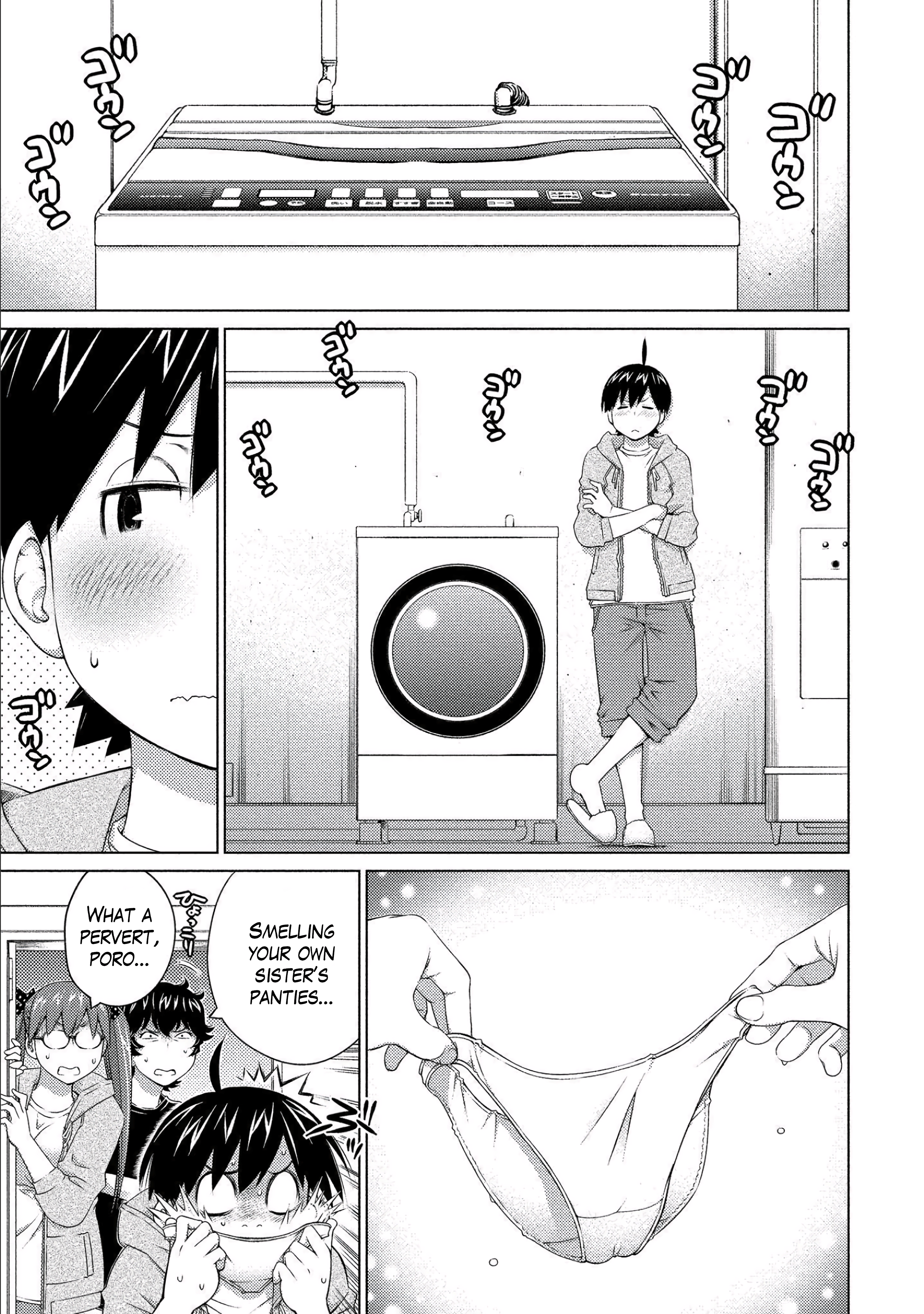 Ookii Onnanoko wa Daisuki Desu ka? Chapter 76 - Page 1