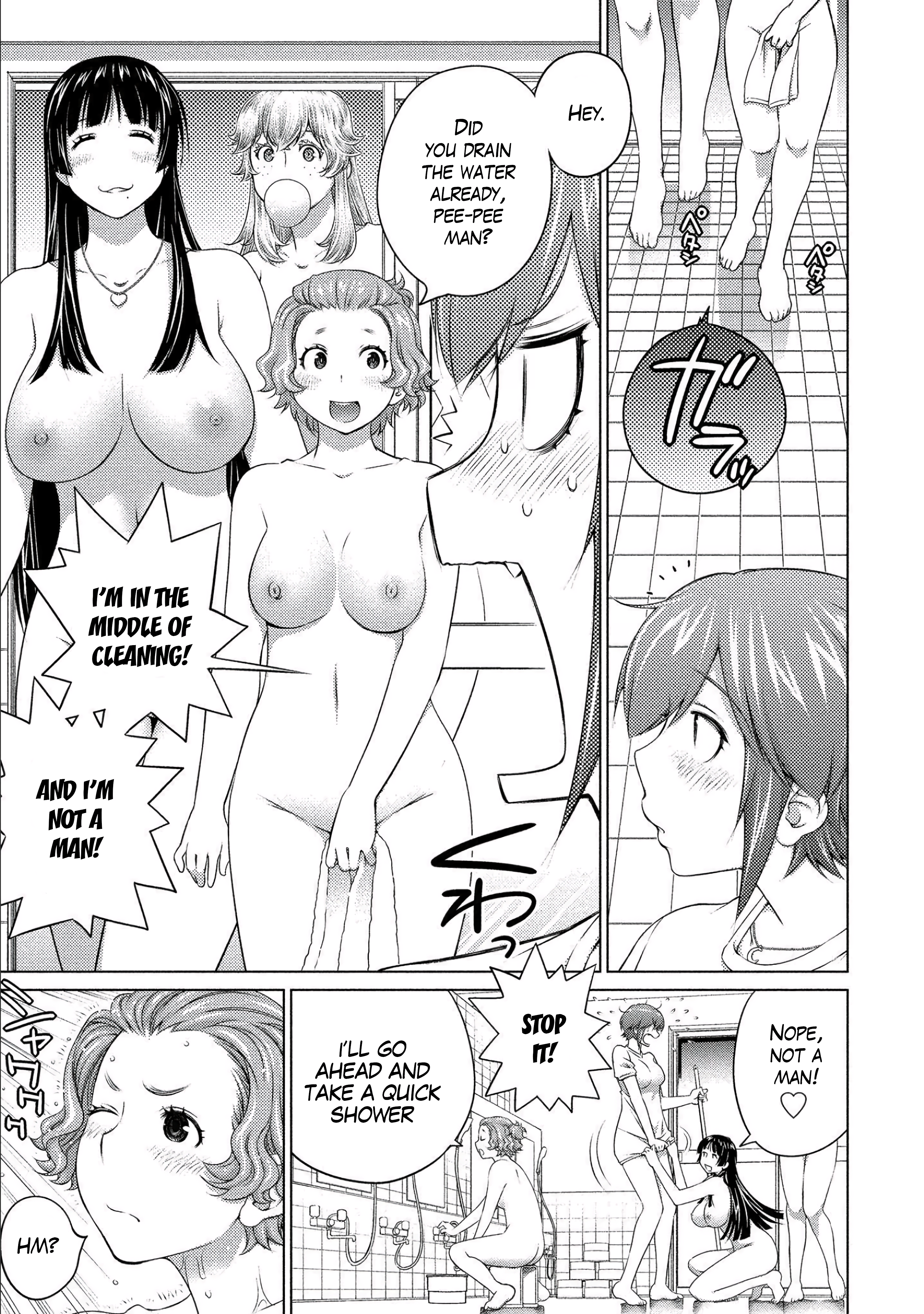 Ookii Onnanoko wa Daisuki Desu ka? Chapter 76 - Page 3