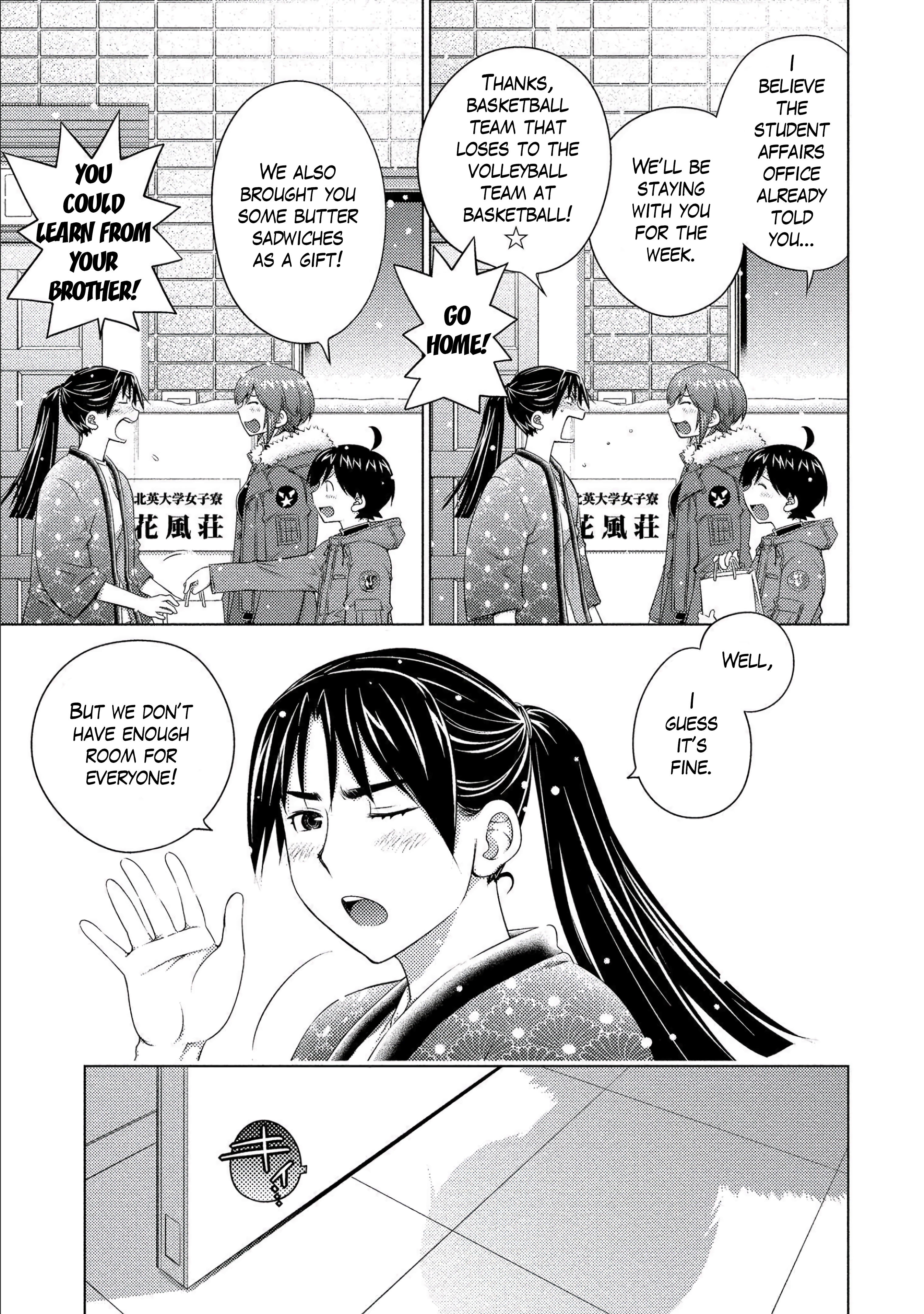 Ookii Onnanoko wa Daisuki Desu ka? Chapter 76 - Page 7