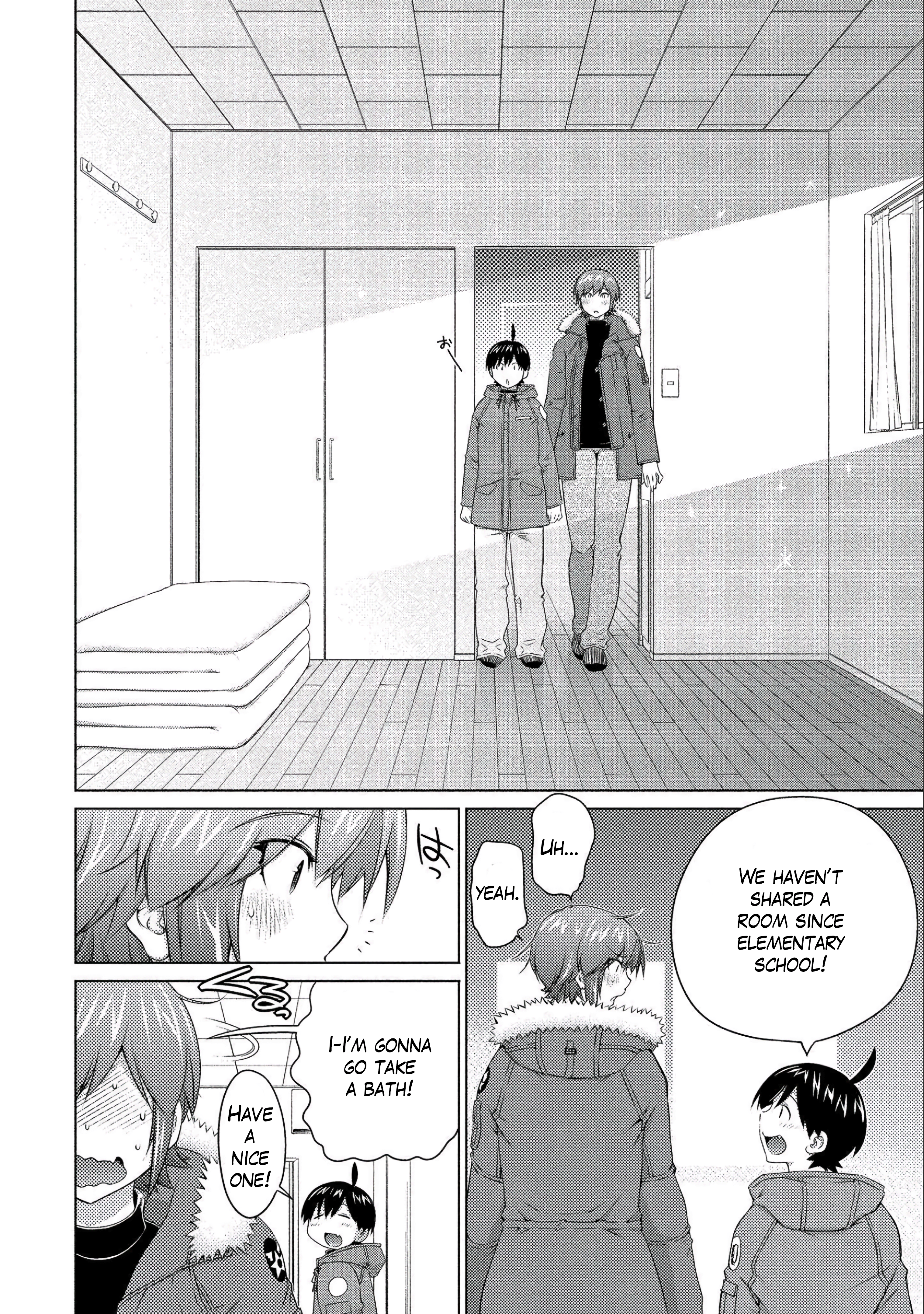 Ookii Onnanoko wa Daisuki Desu ka? Chapter 76 - Page 8