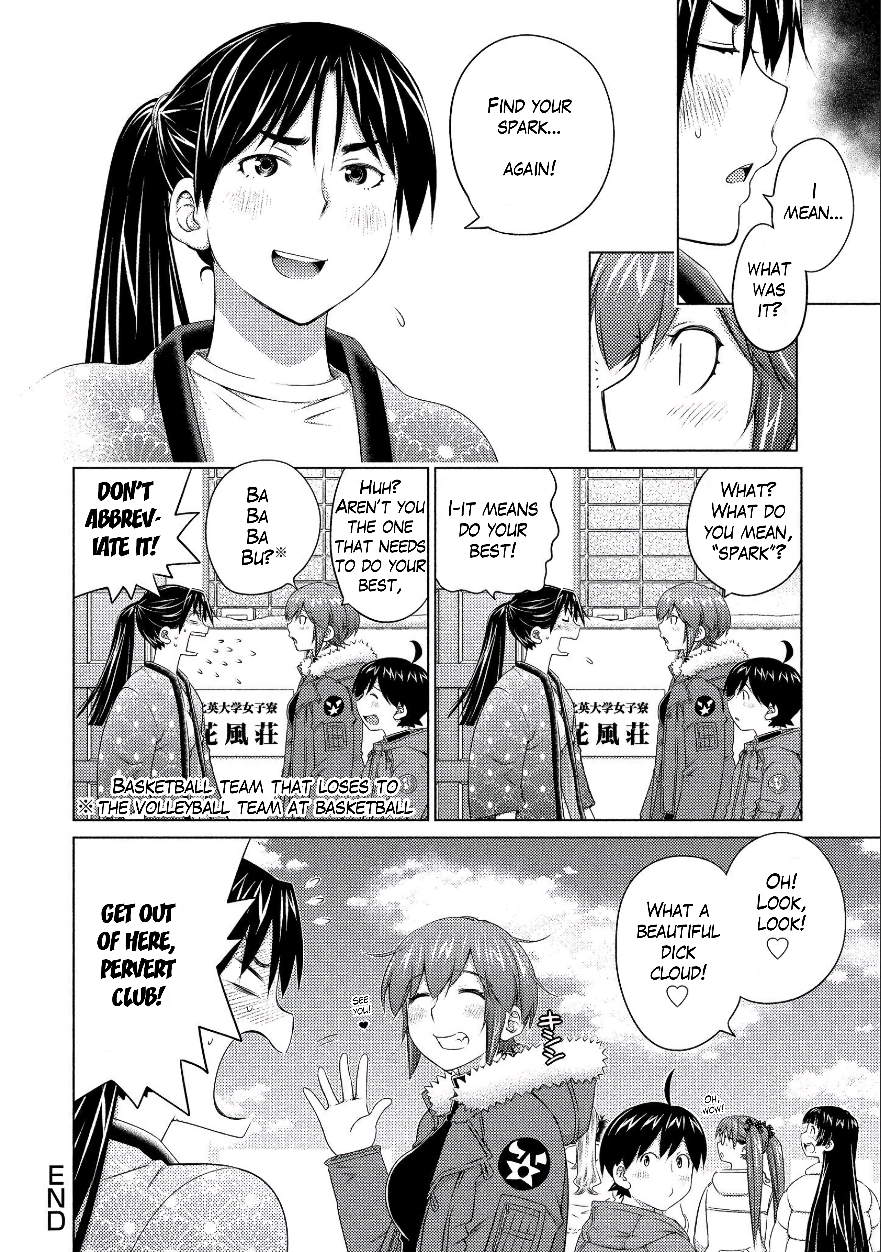 Ookii Onnanoko wa Daisuki Desu ka? Chapter 77 - Page 11