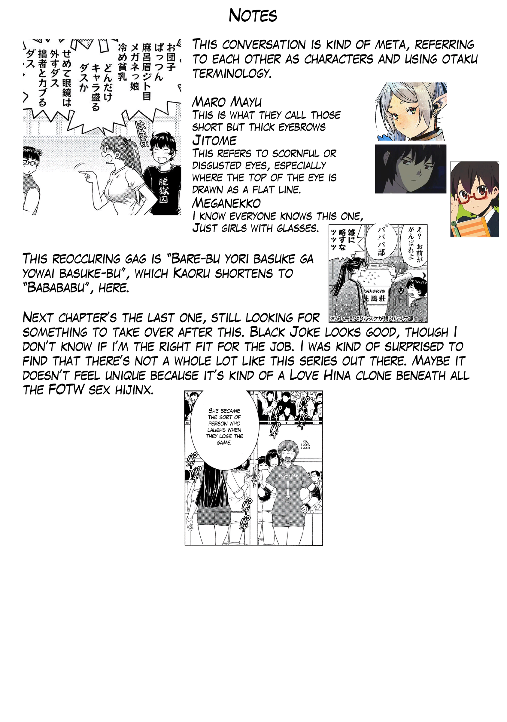 Ookii Onnanoko wa Daisuki Desu ka? Chapter 77 - Page 12