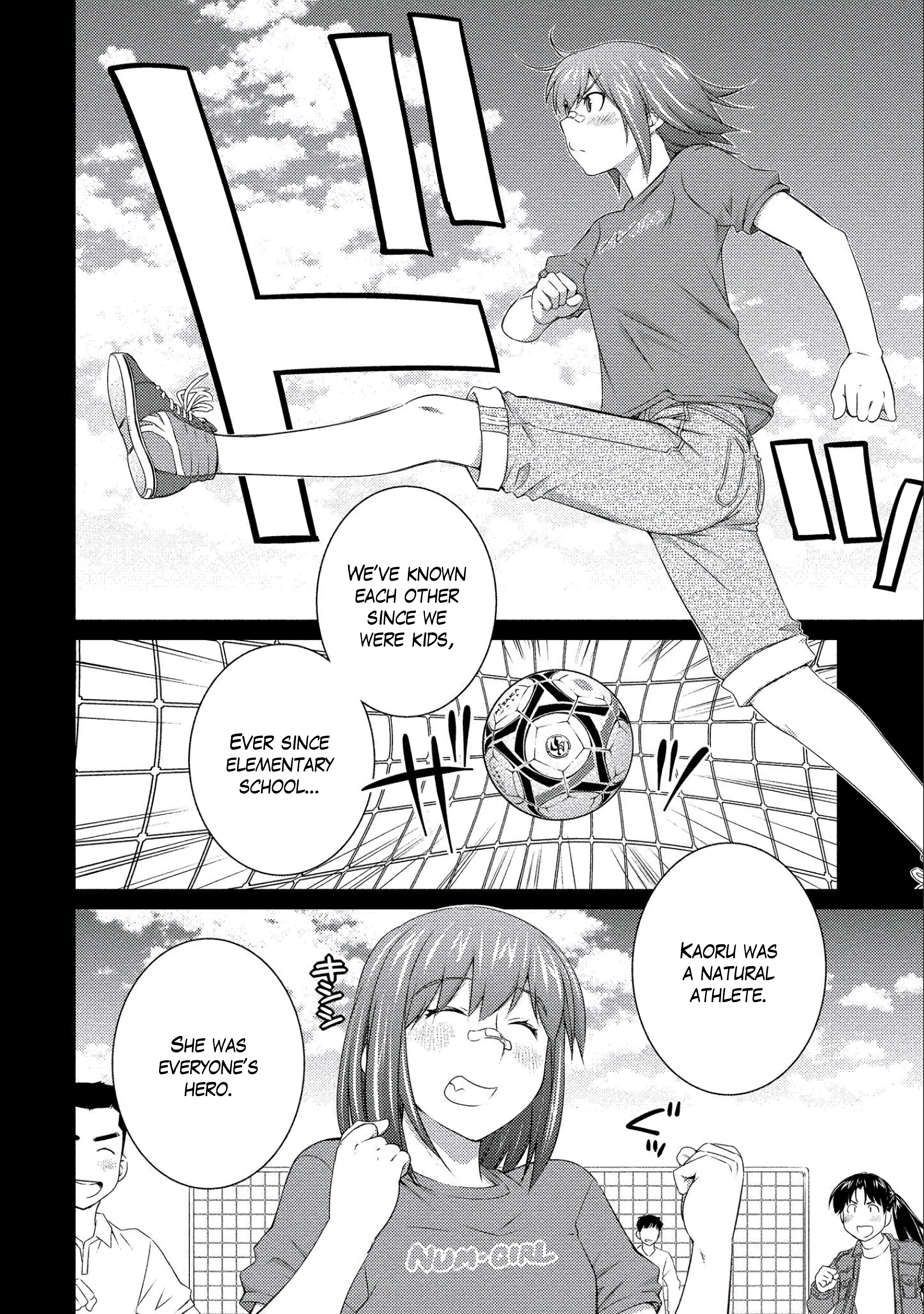 Ookii Onnanoko wa Daisuki Desu ka? Chapter 77 - Page 6