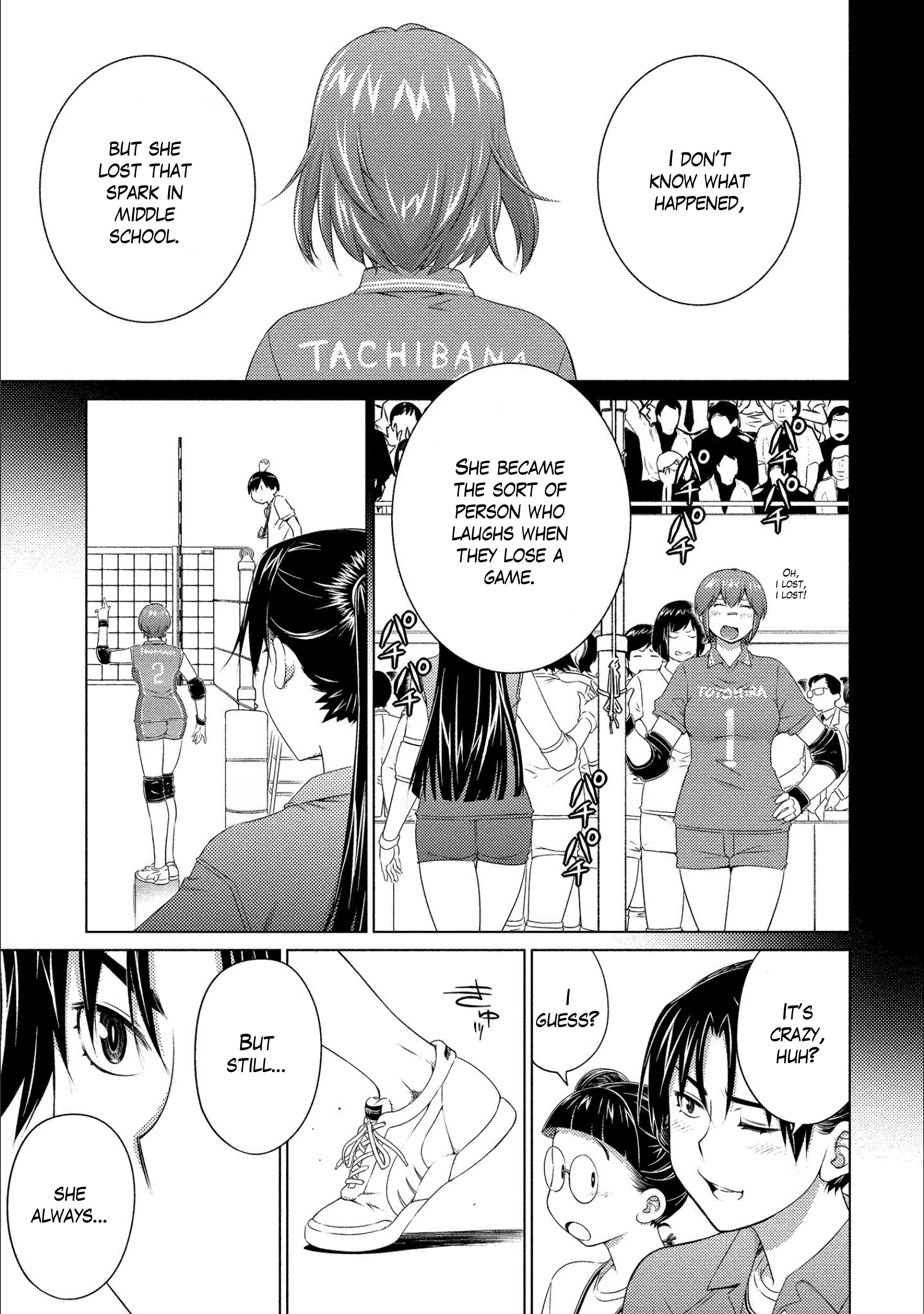 Ookii Onnanoko wa Daisuki Desu ka? Chapter 77 - Page 7