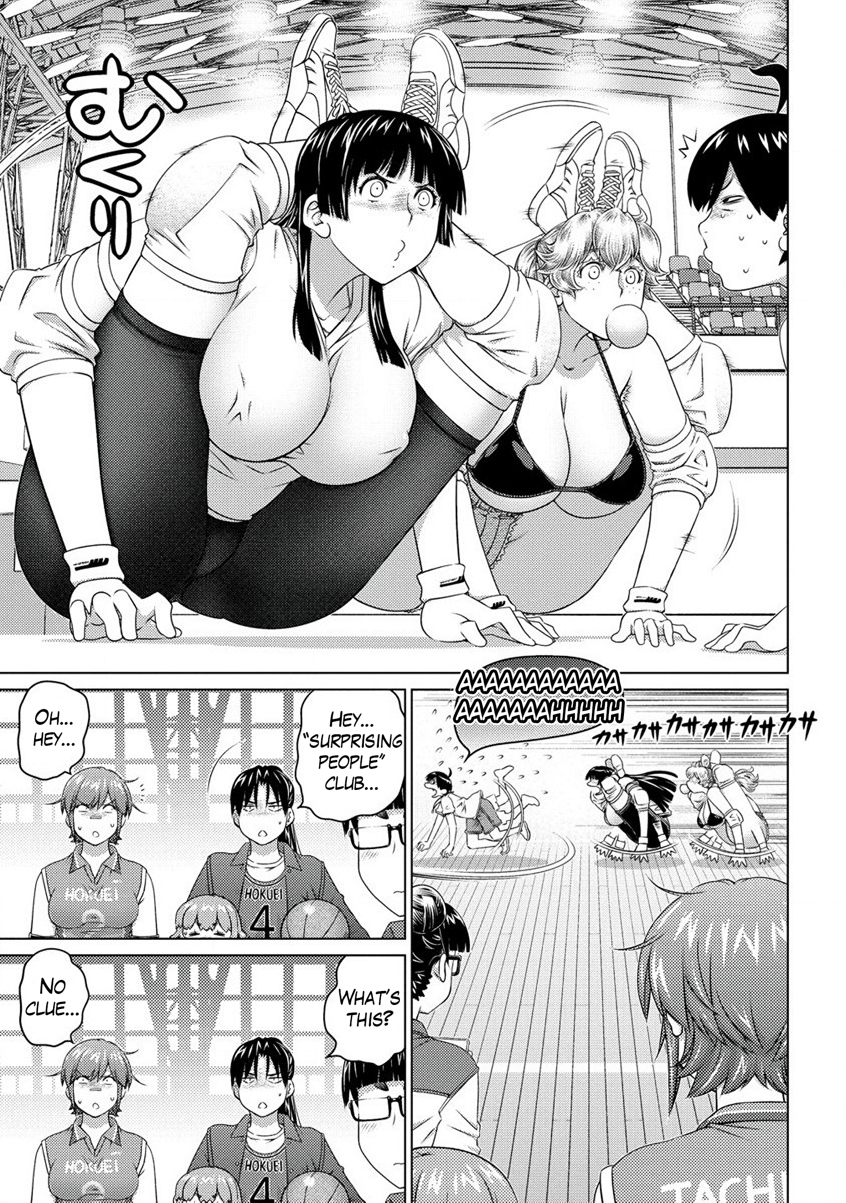 Ookii Onnanoko wa Daisuki Desu ka? Chapter 78 - Page 9