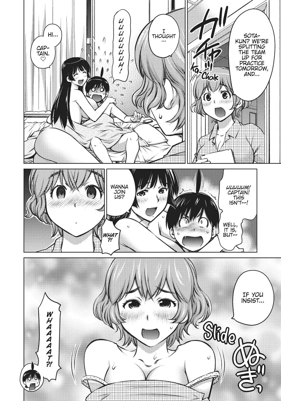 Ookii Onnanoko wa Daisuki Desu ka? Chapter 8 - Page 2