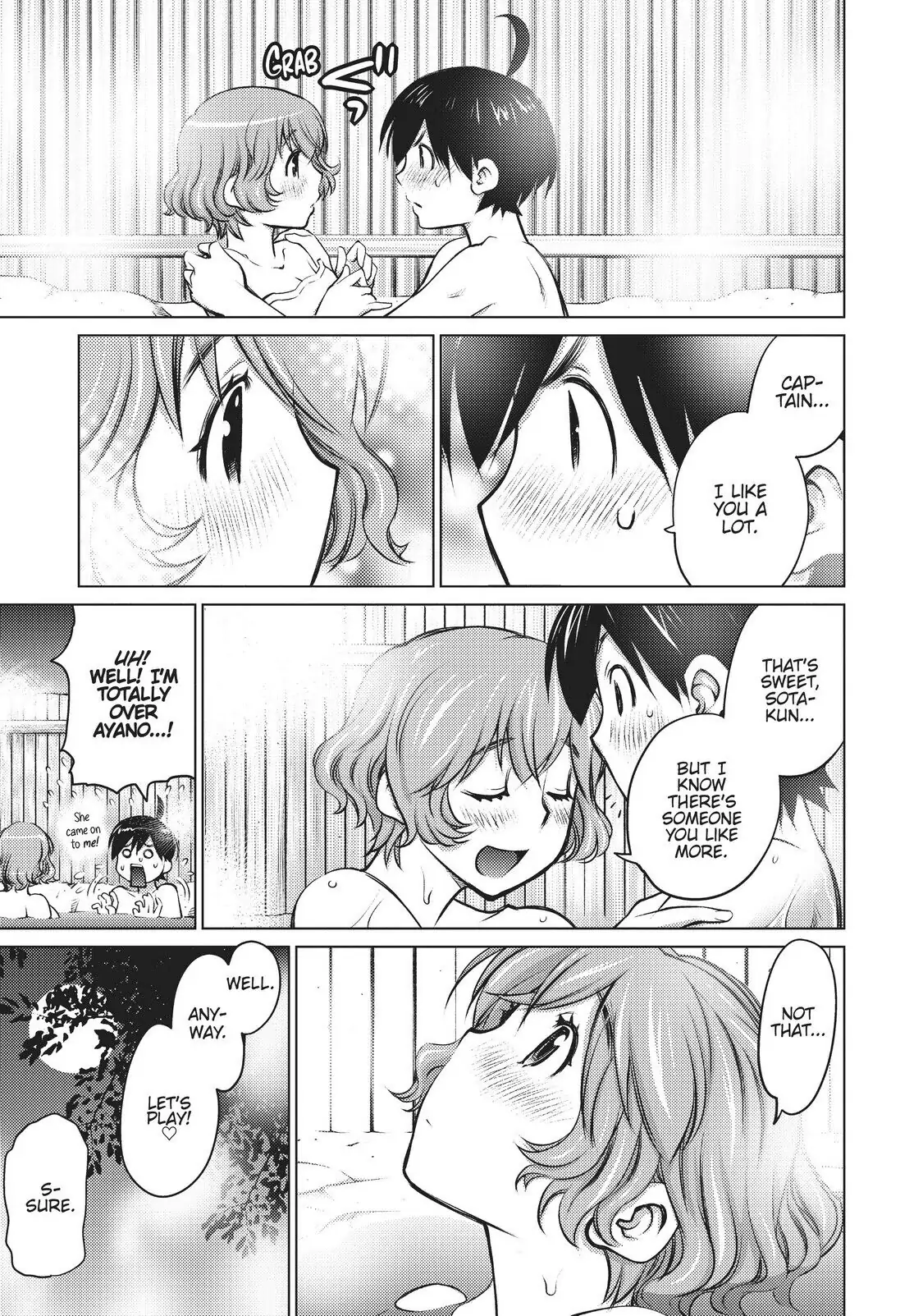Ookii Onnanoko wa Daisuki Desu ka? Chapter 8 - Page 15