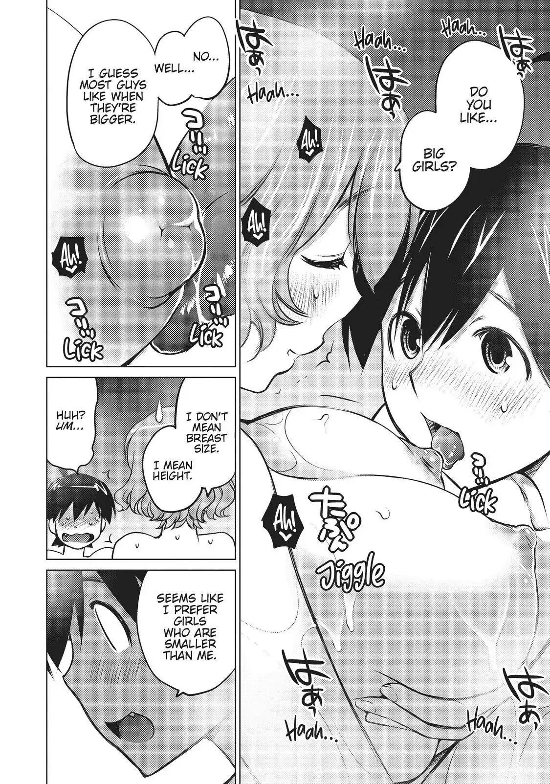 Ookii Onnanoko wa Daisuki Desu ka? Chapter 8 - Page 16