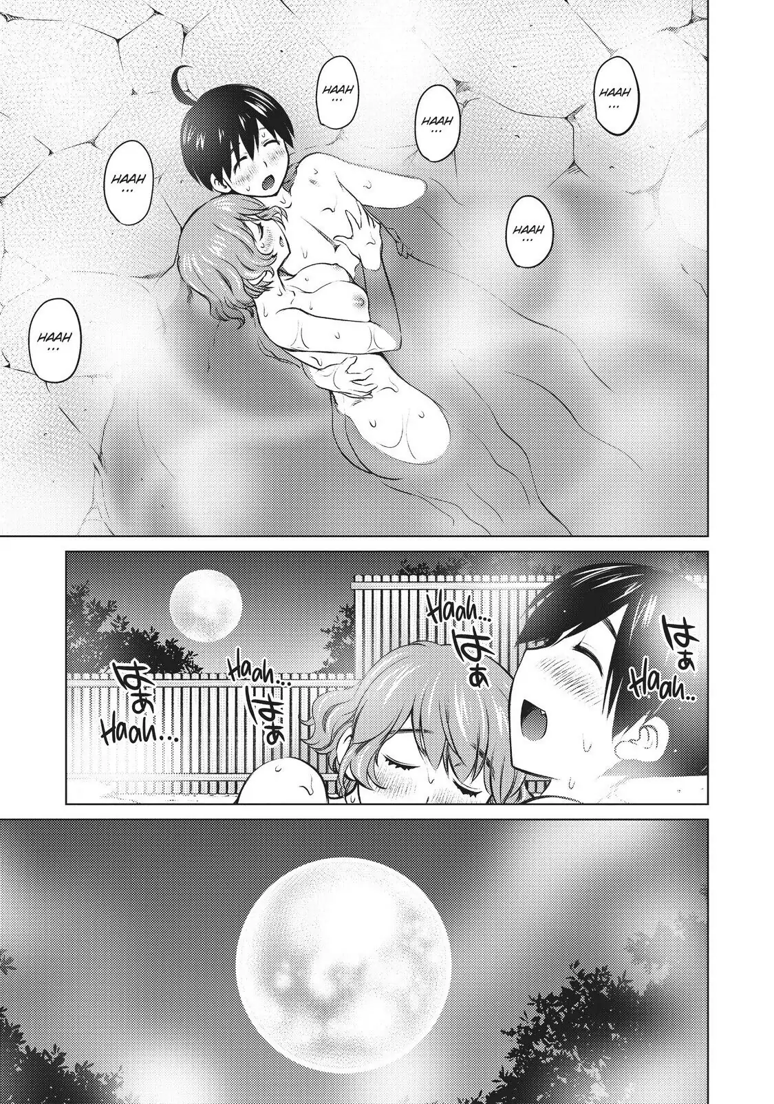 Ookii Onnanoko wa Daisuki Desu ka? Chapter 8 - Page 19