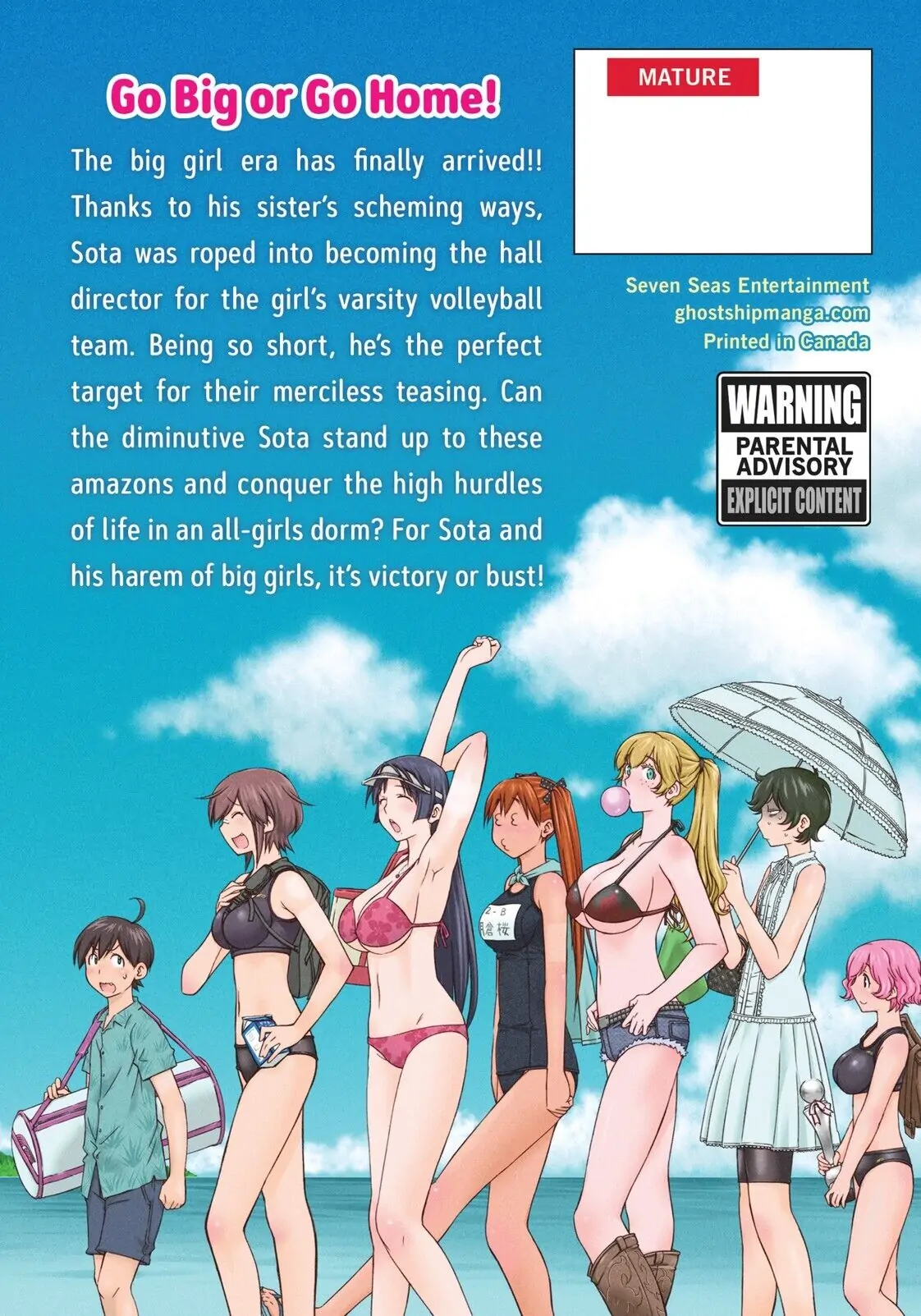Ookii Onnanoko wa Daisuki Desu ka? Chapter 8 - Page 23