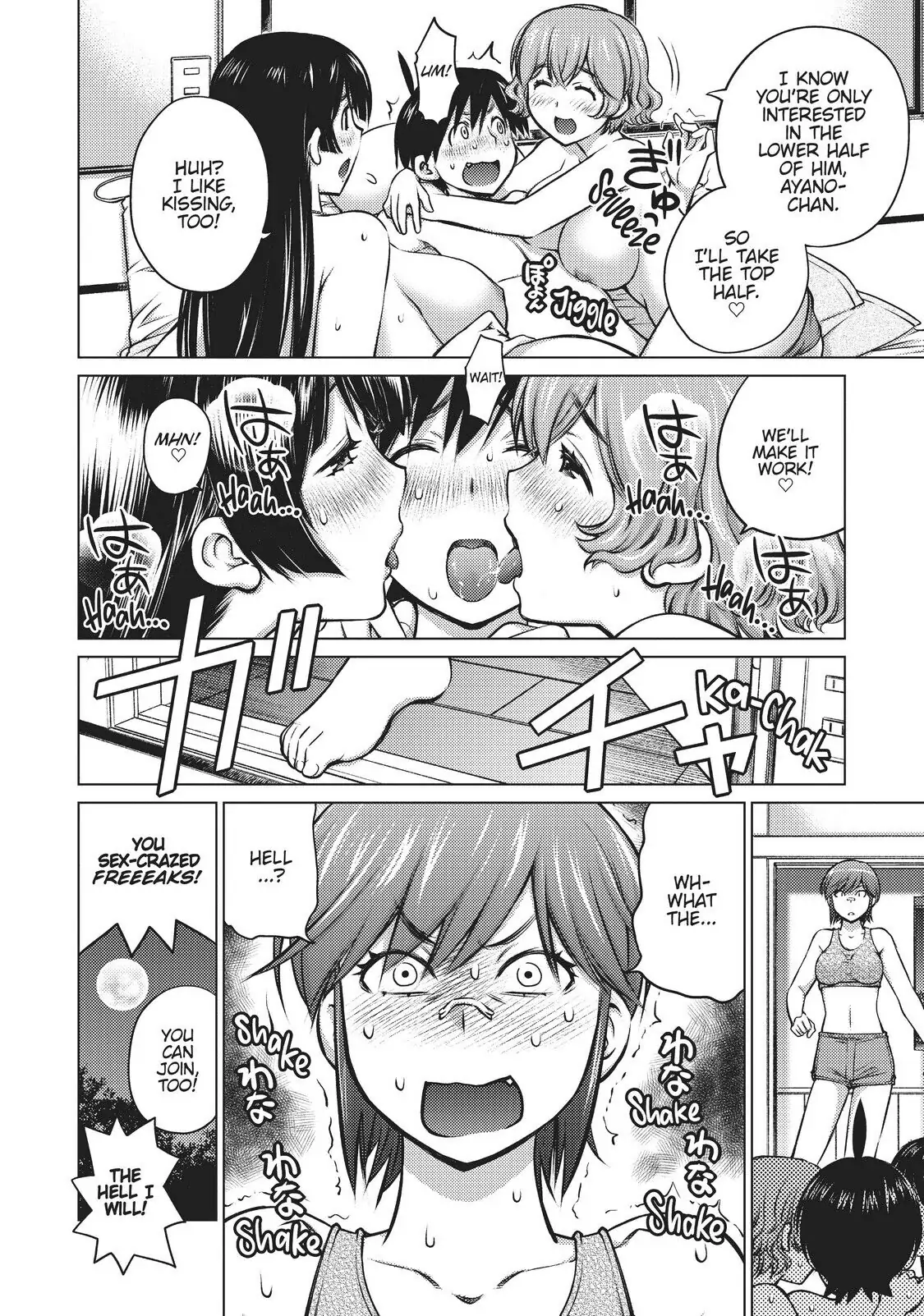 Ookii Onnanoko wa Daisuki Desu ka? Chapter 8 - Page 4