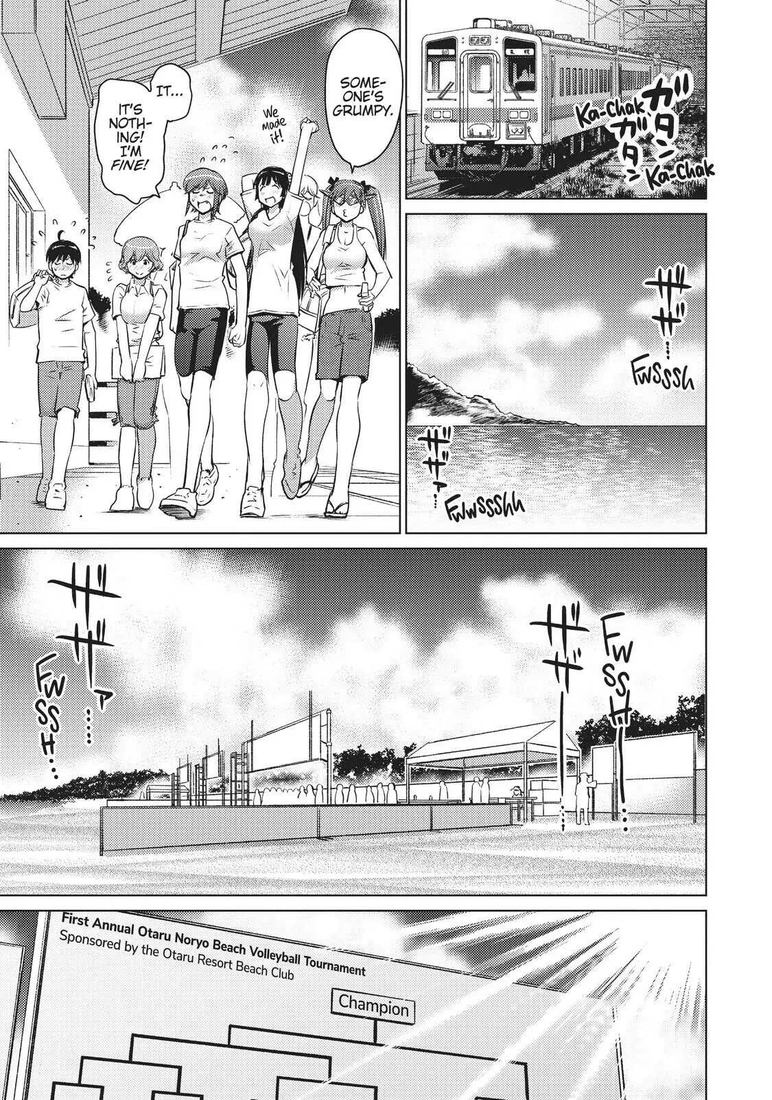 Ookii Onnanoko wa Daisuki Desu ka? Chapter 8 - Page 5