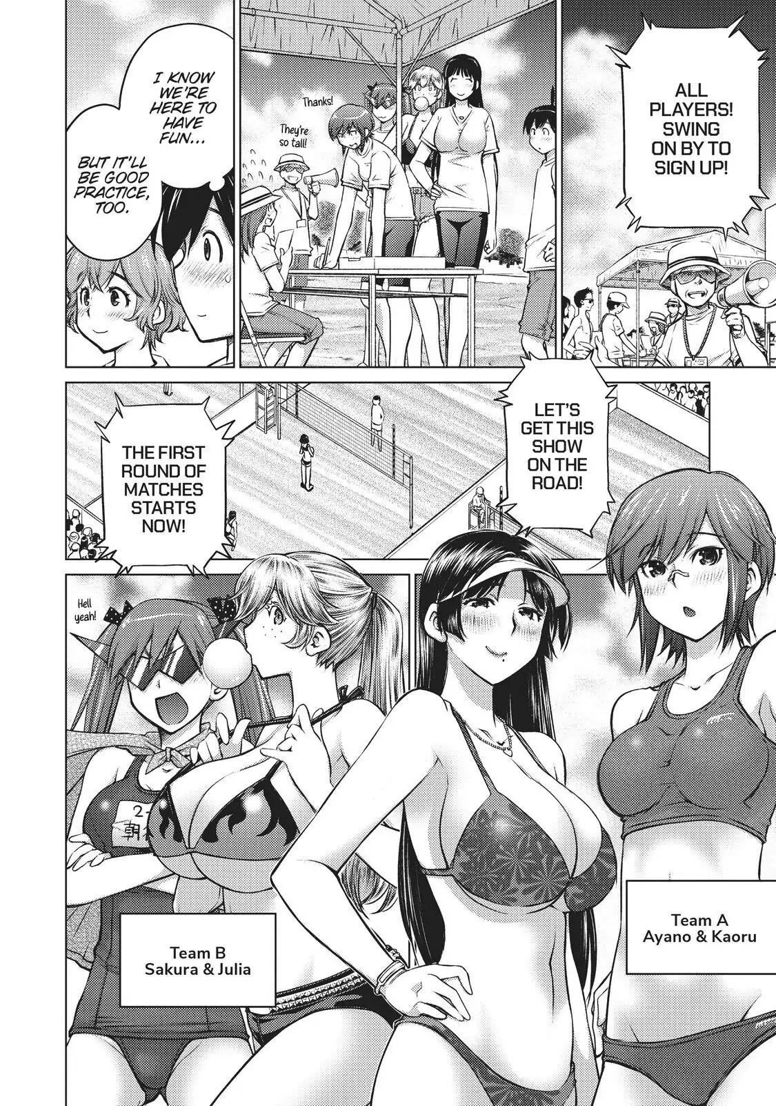 Ookii Onnanoko wa Daisuki Desu ka? Chapter 8 - Page 6