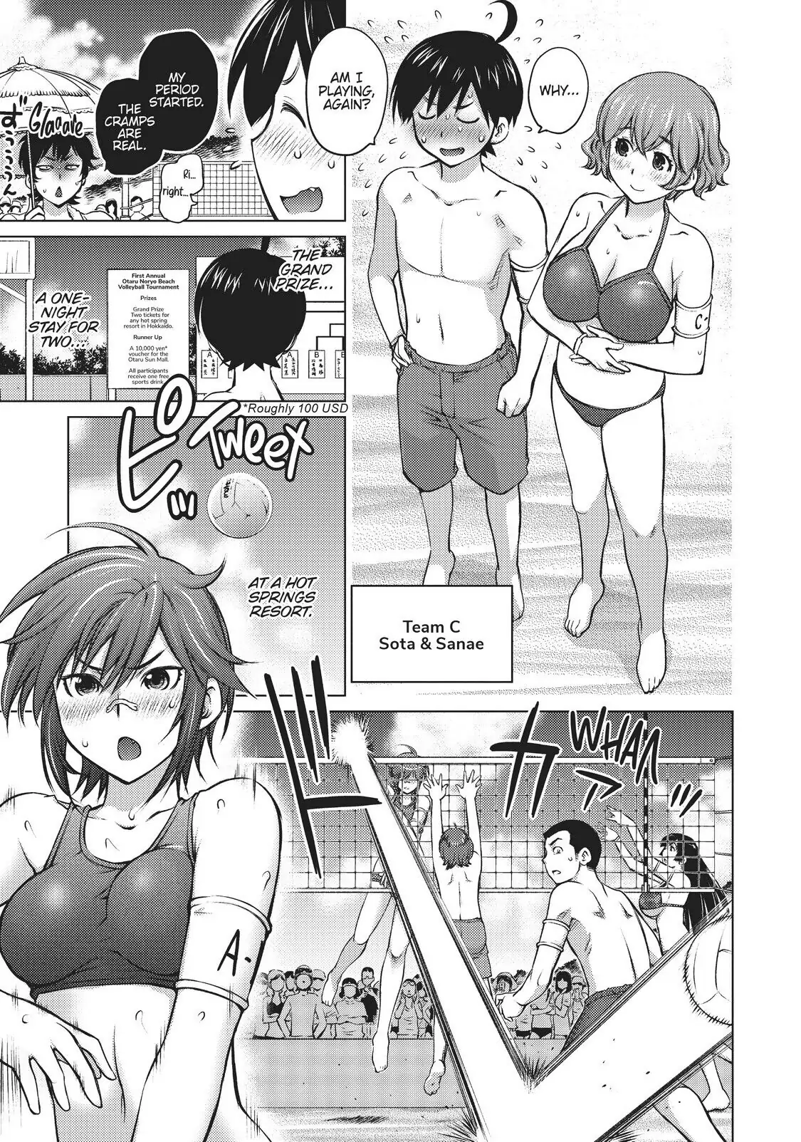 Ookii Onnanoko wa Daisuki Desu ka? Chapter 8 - Page 7