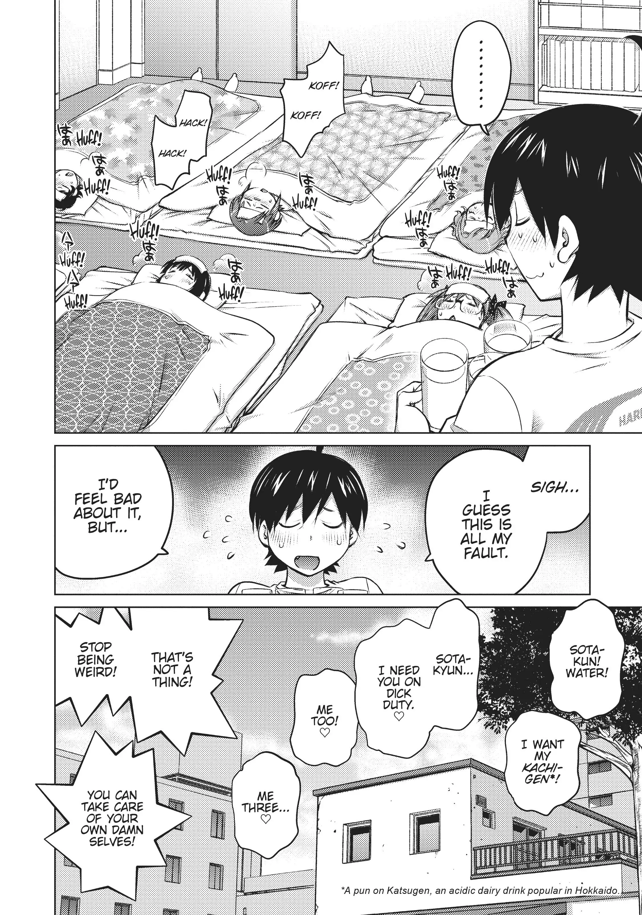 Ookii Onnanoko wa Daisuki Desu ka? Chapter 9 - Page 23