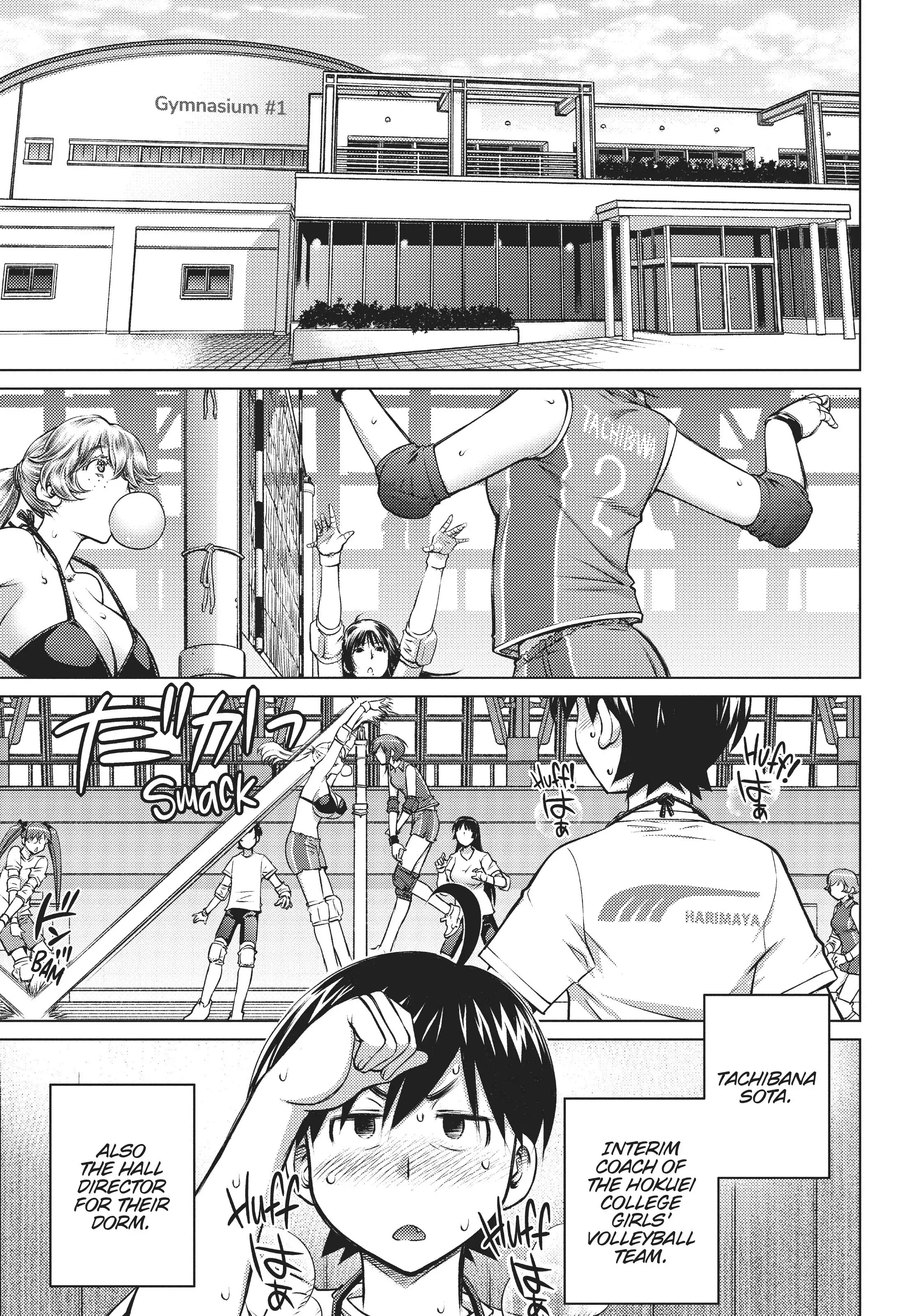 Ookii Onnanoko wa Daisuki Desu ka? Chapter 9 - Page 4