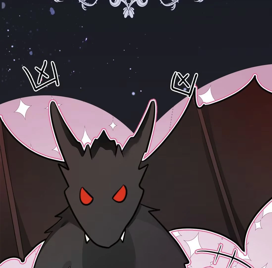 Oops, I Raised the World Destroyer Wrongly Chapter 0.1 - Page 19