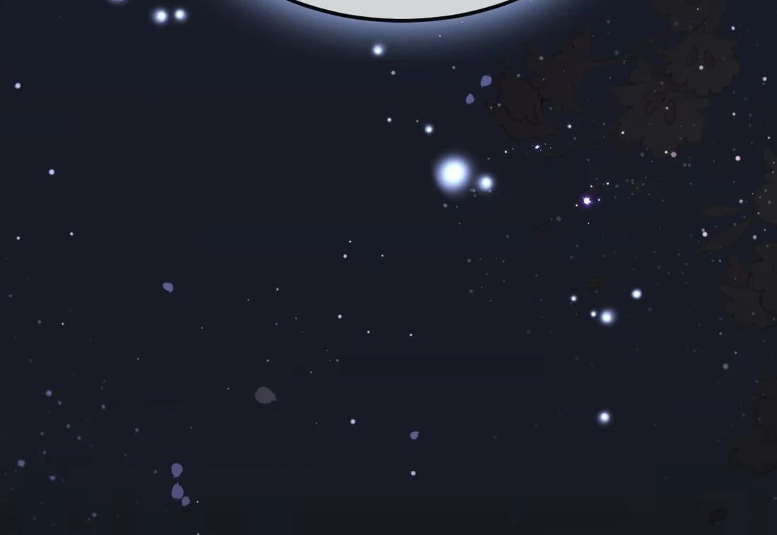 Oops, I Raised the World Destroyer Wrongly Chapter 0.1 - Page 34