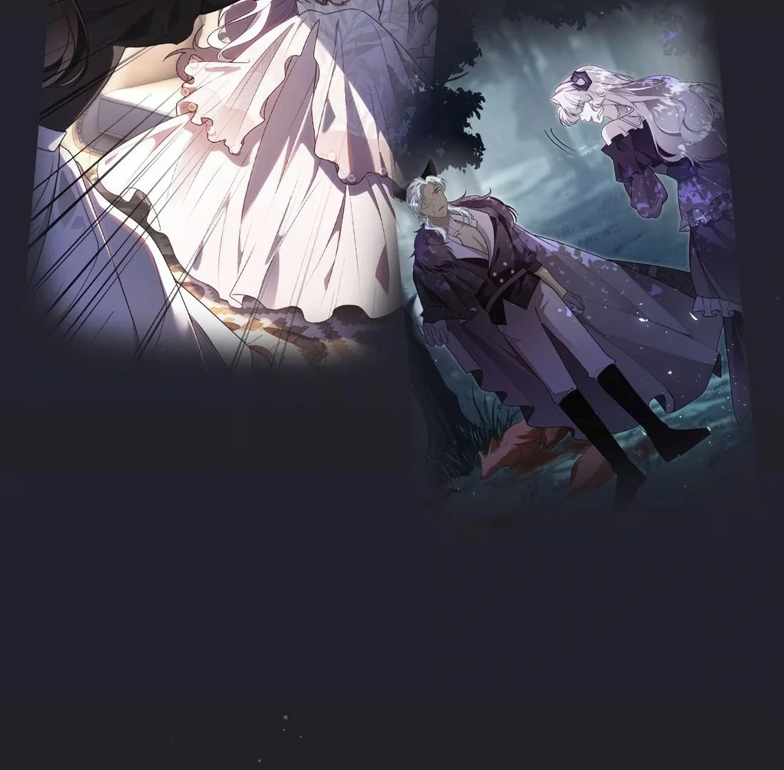 Oops, I Raised the World Destroyer Wrongly Chapter 0.1 - Page 7