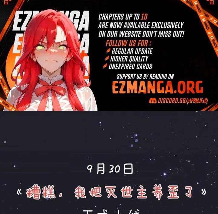 Oops, I Raised the World Destroyer Wrongly Chapter 0 - Page 38