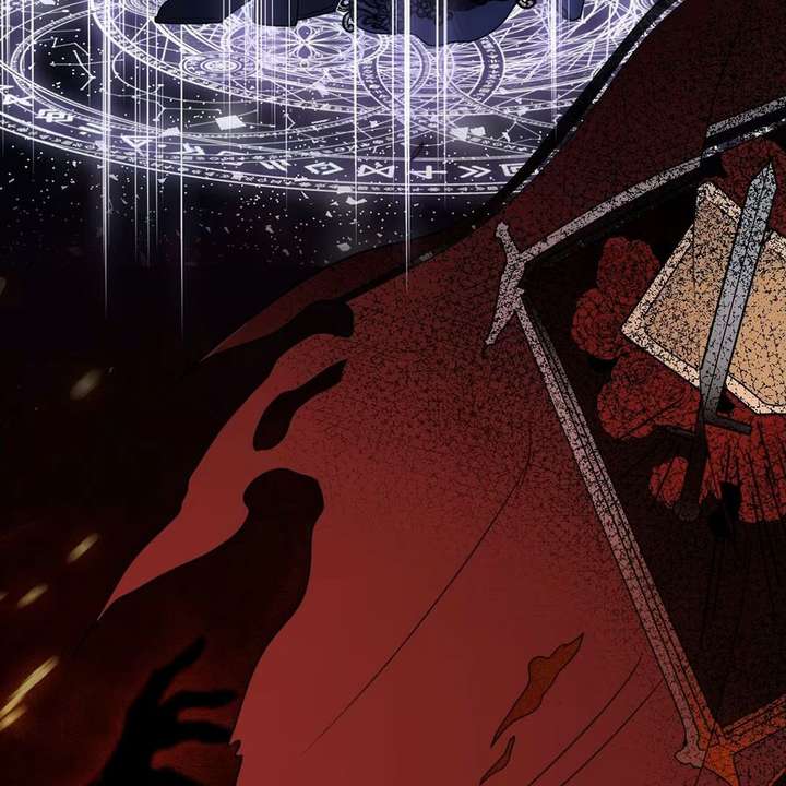Oops, I Raised the World Destroyer Wrongly Chapter 1 - Page 84