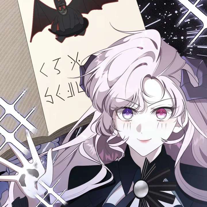 Oops, I Raised the World Destroyer Wrongly Chapter 5 - Page 51
