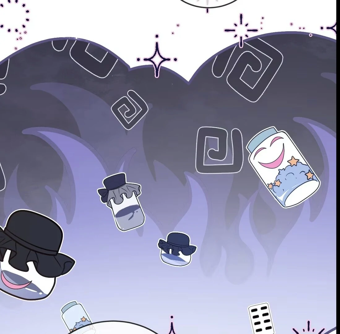 Oops, I Raised the World Destroyer Wrongly Chapter 6 - Page 24