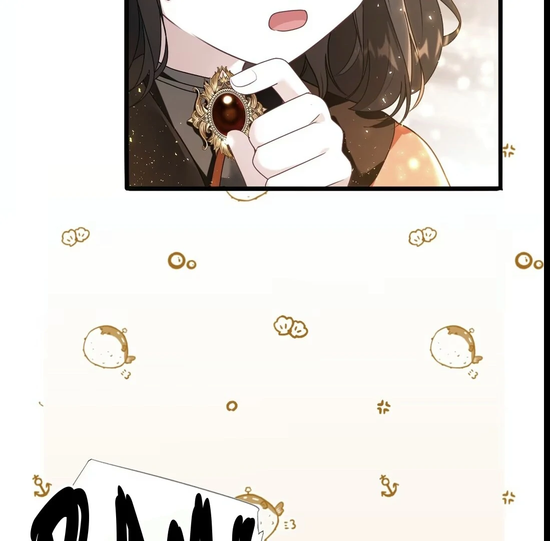 Oops, I Raised the World Destroyer Wrongly Chapter 6 - Page 26