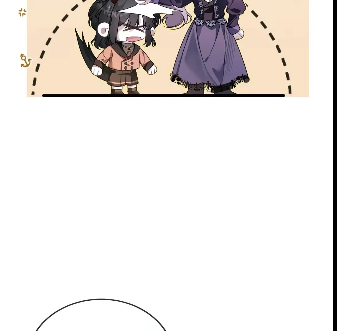 Oops, I Raised the World Destroyer Wrongly Chapter 6 - Page 28