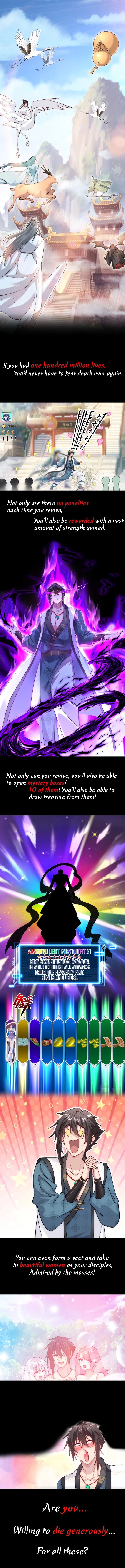 Opening Bonus of 100 Million Lives Chapter 0 - Page 2