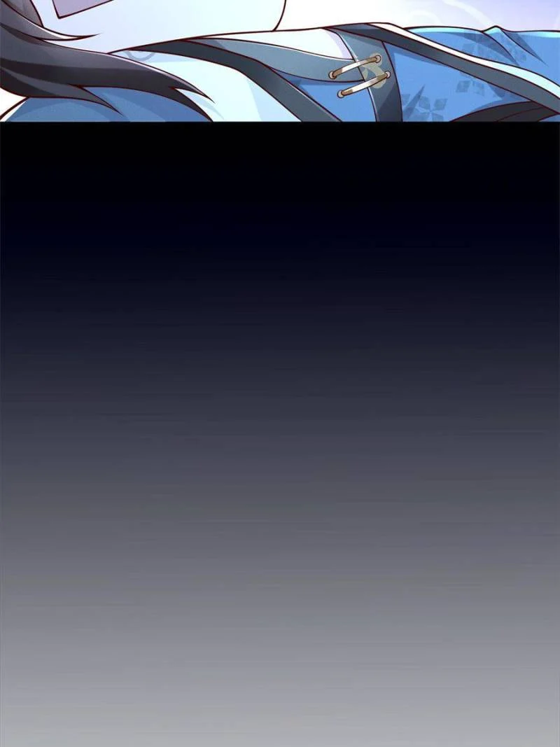 Opening Bonus of 100 Million Lives Chapter 1 - Page 12