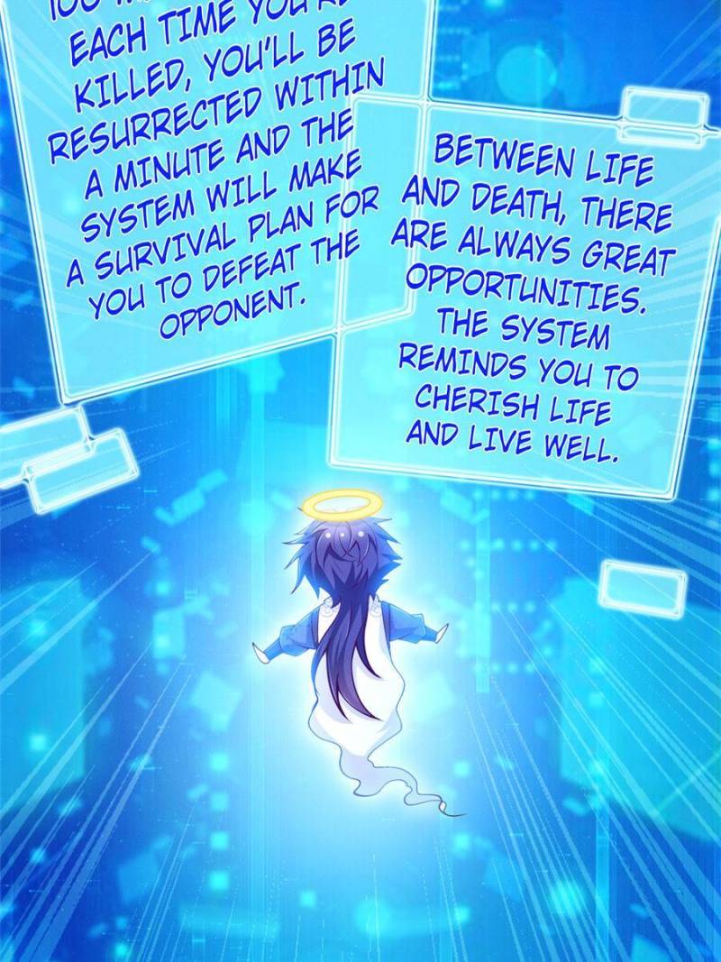 Opening Bonus of 100 Million Lives Chapter 1 - Page 18