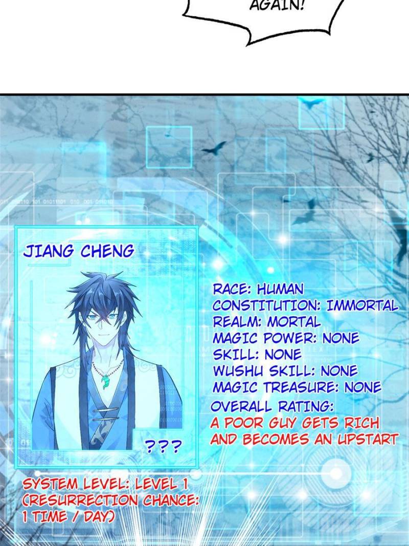 Opening Bonus of 100 Million Lives Chapter 1 - Page 35