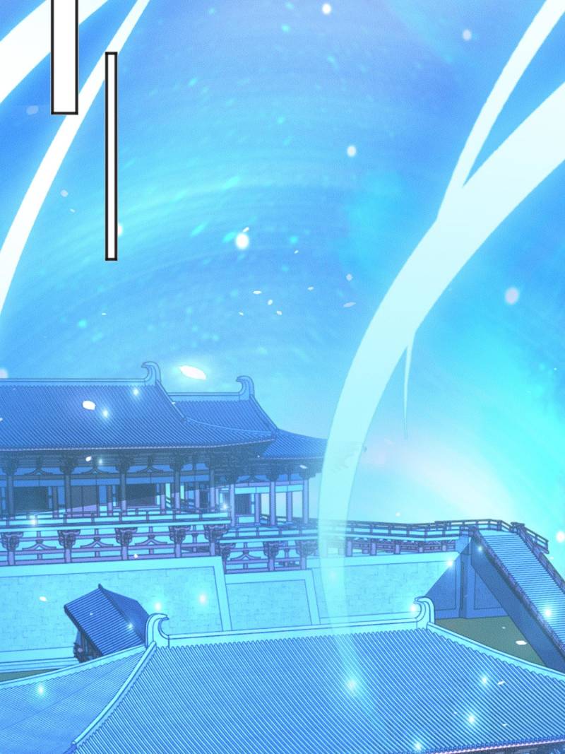 Opening Bonus of 100 Million Lives Chapter 100 - Page 43