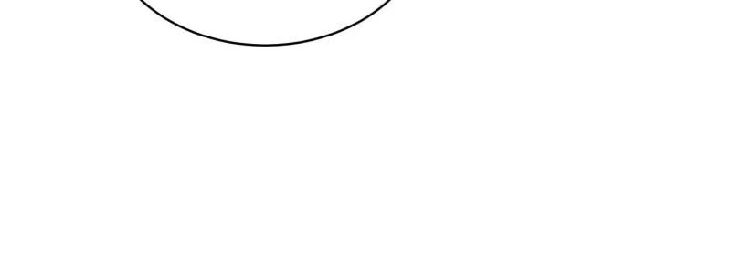Opening Bonus of 100 Million Lives Chapter 101 - Page 26