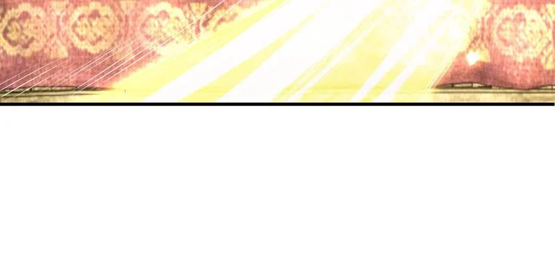 Opening Bonus of 100 Million Lives Chapter 104 - Page 9