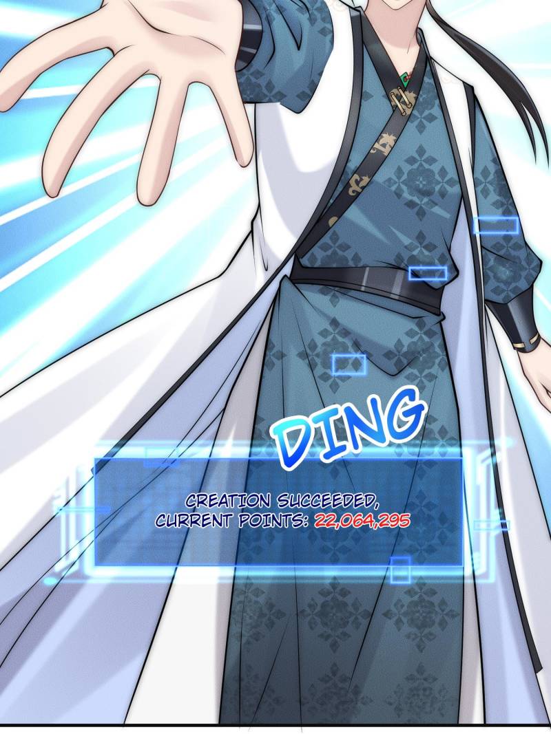 Opening Bonus of 100 Million Lives Chapter 107 - Page 32