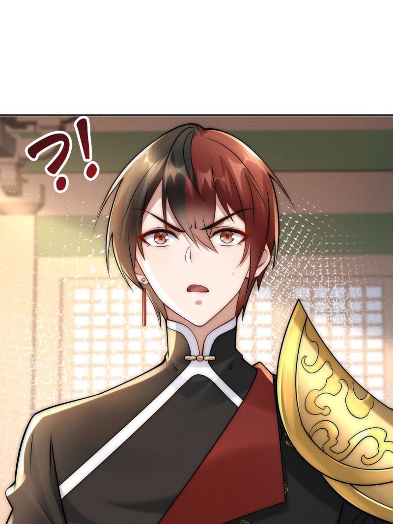 Opening Bonus of 100 Million Lives Chapter 108 - Page 1