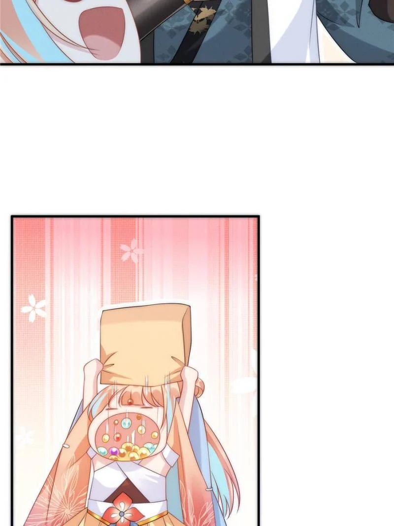 Opening Bonus of 100 Million Lives Chapter 11 - Page 22