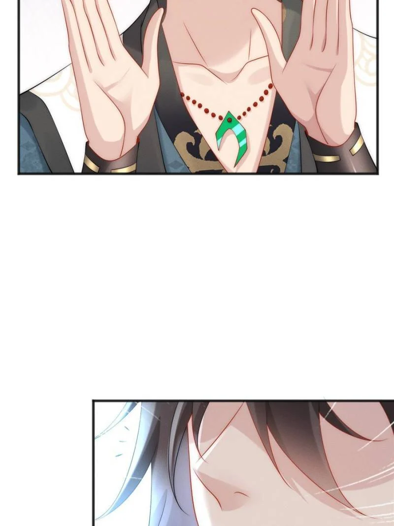 Opening Bonus of 100 Million Lives Chapter 11 - Page 10